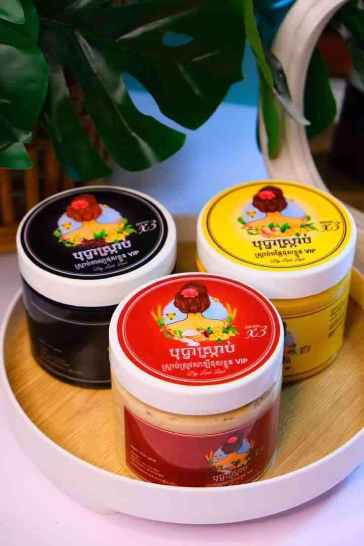 ឈុតស្រា្កប់បុប្ផា