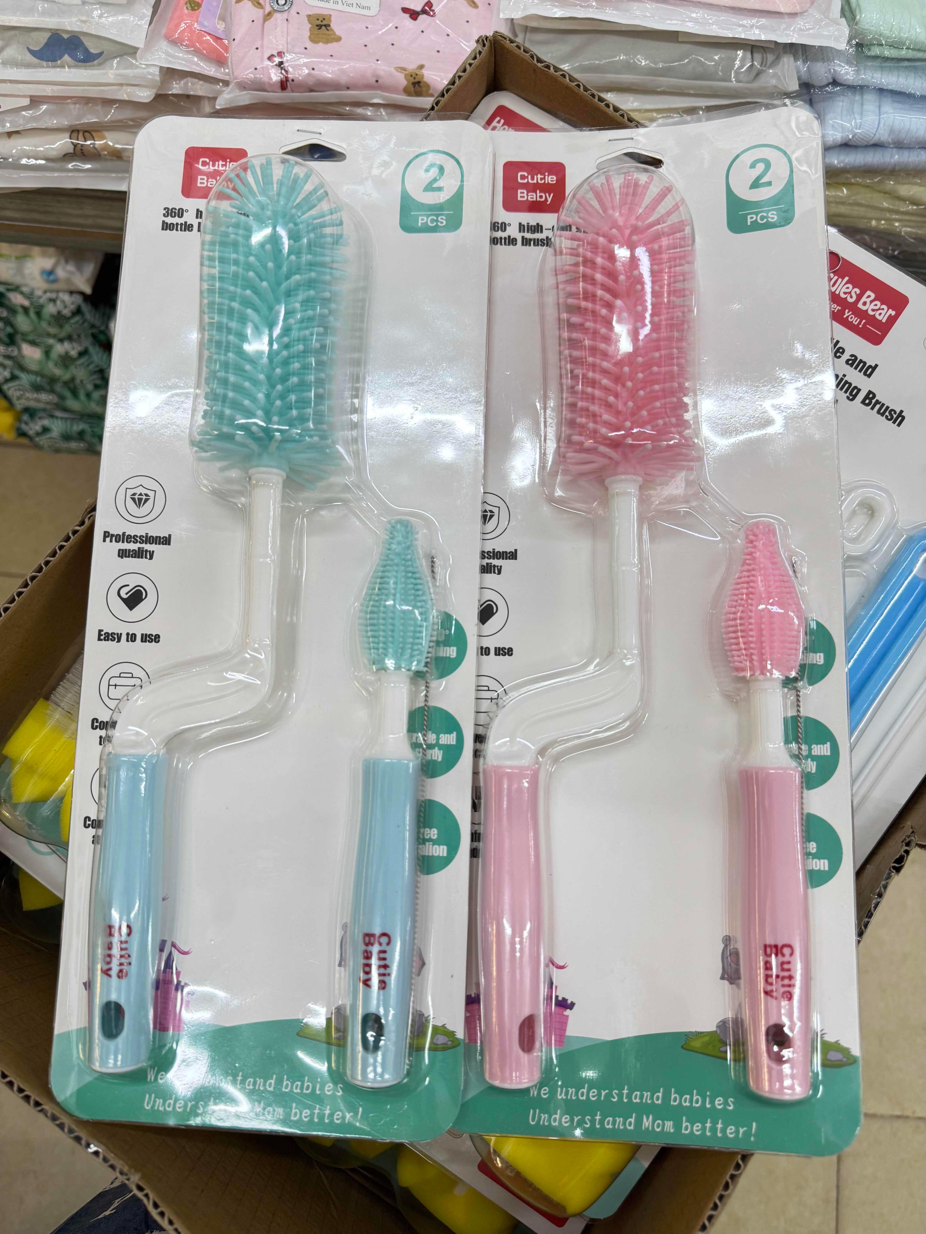 ច្រាសលាងដប