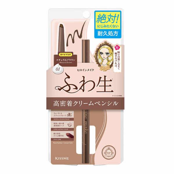 Kiss Me Heroine Make Soft Define Cream Pencil #01