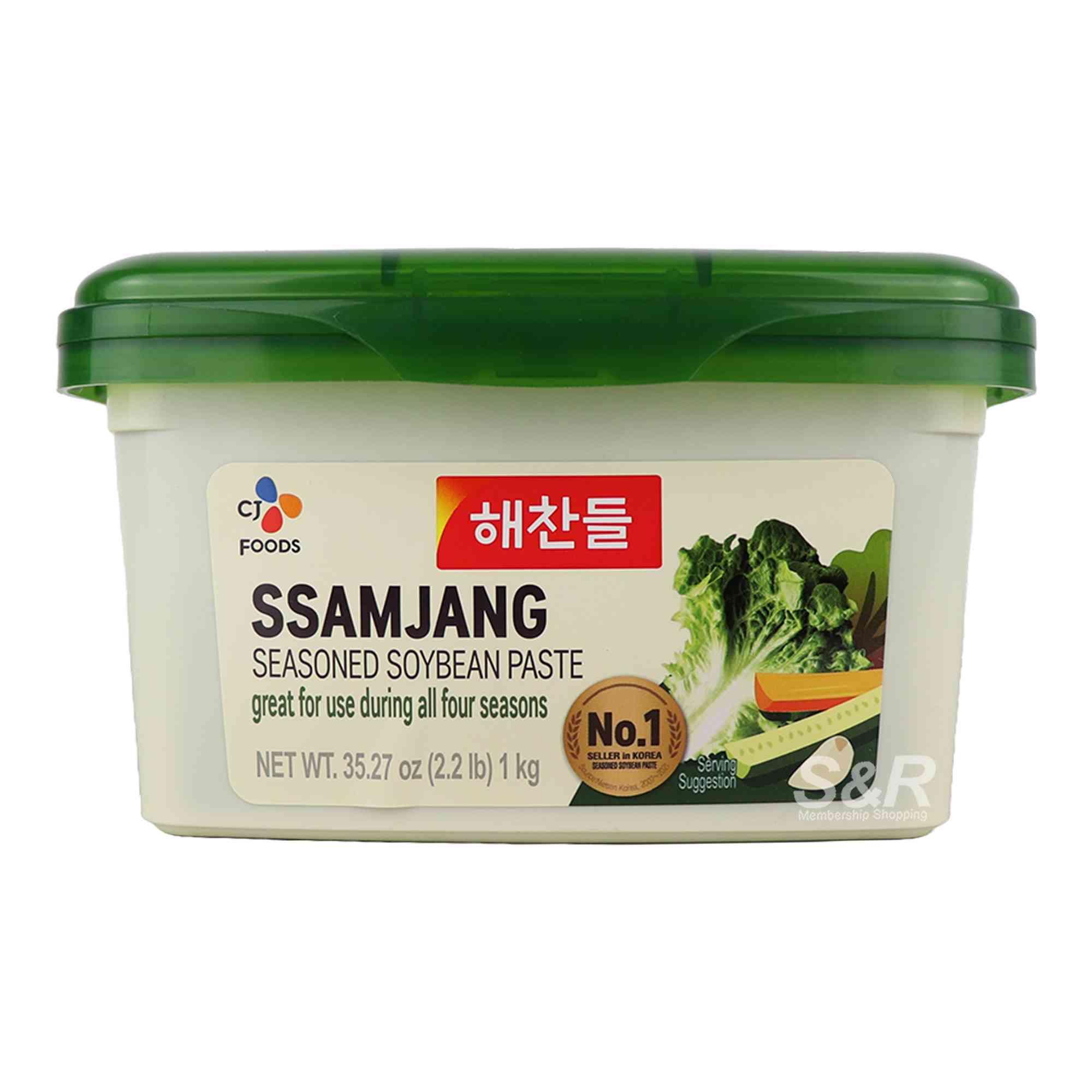 Ssamjang 1kg