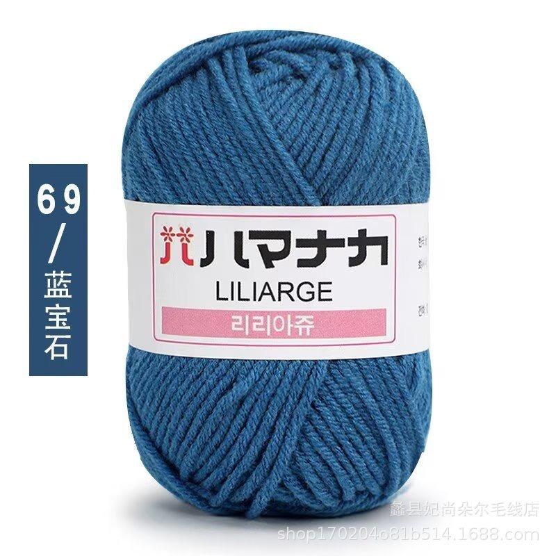 25g Japanese tag