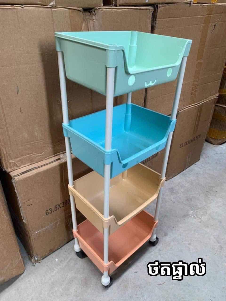 ធ្នេីរដាក់អីវ៉ាន់