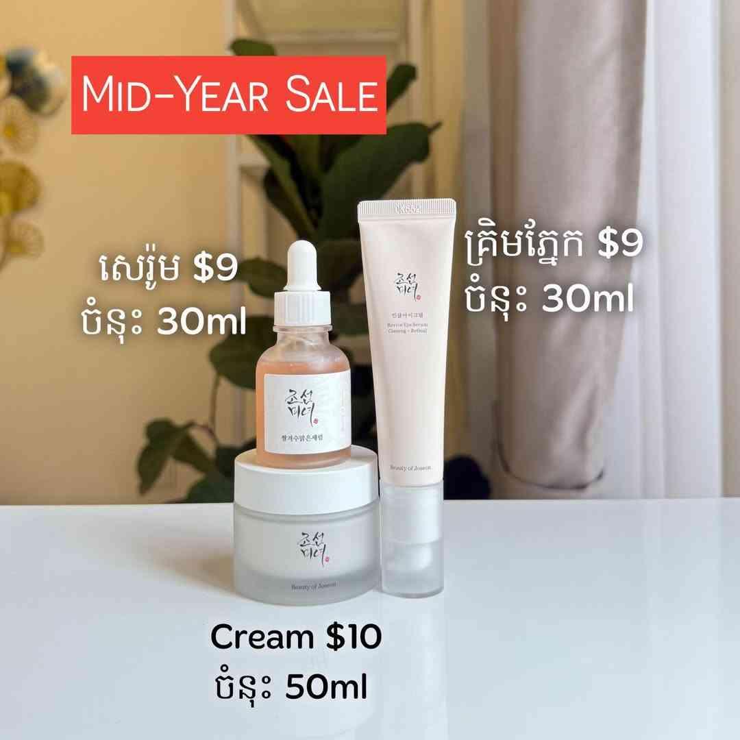 Beauty Of Joseon Cream Serum & Eye Cream 