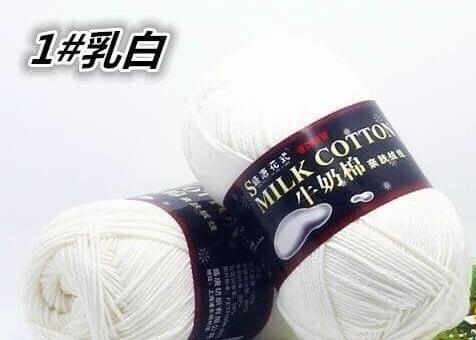 125g milk cotton