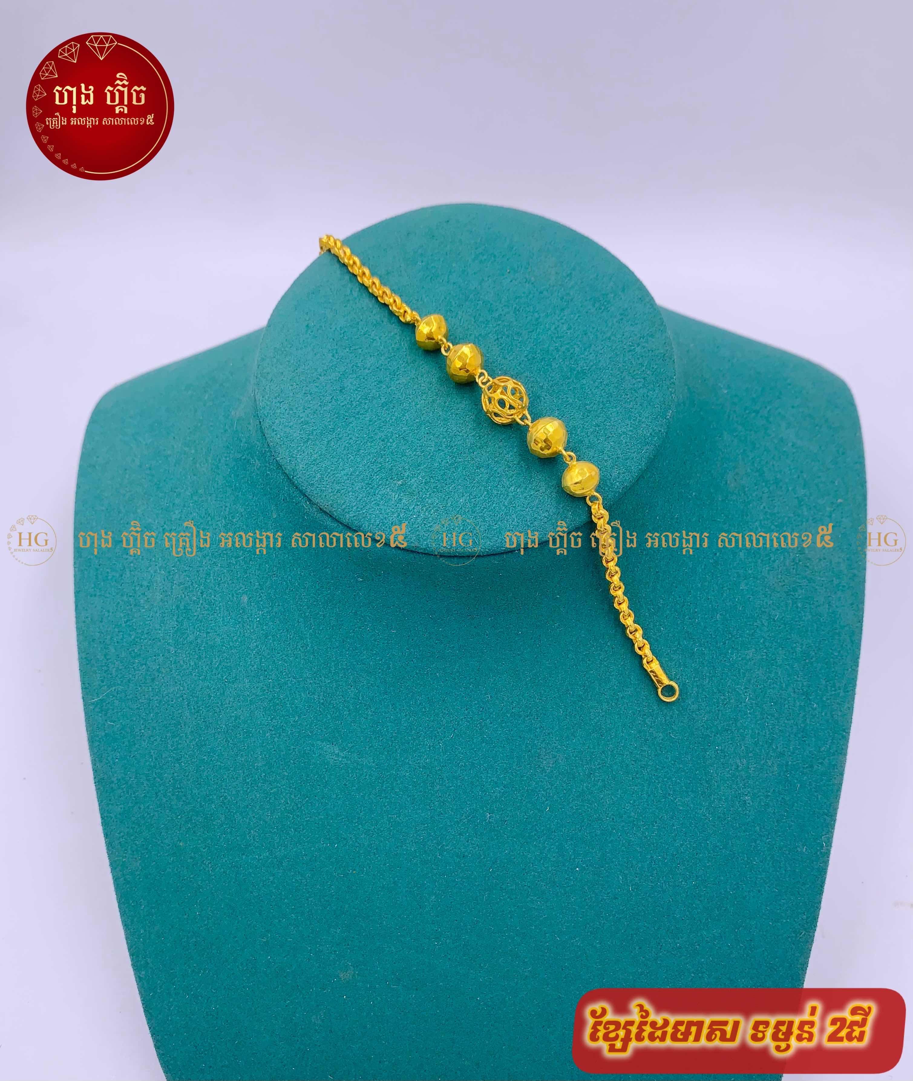 ម៉ូតមាស​ 2ជី♥️♥️