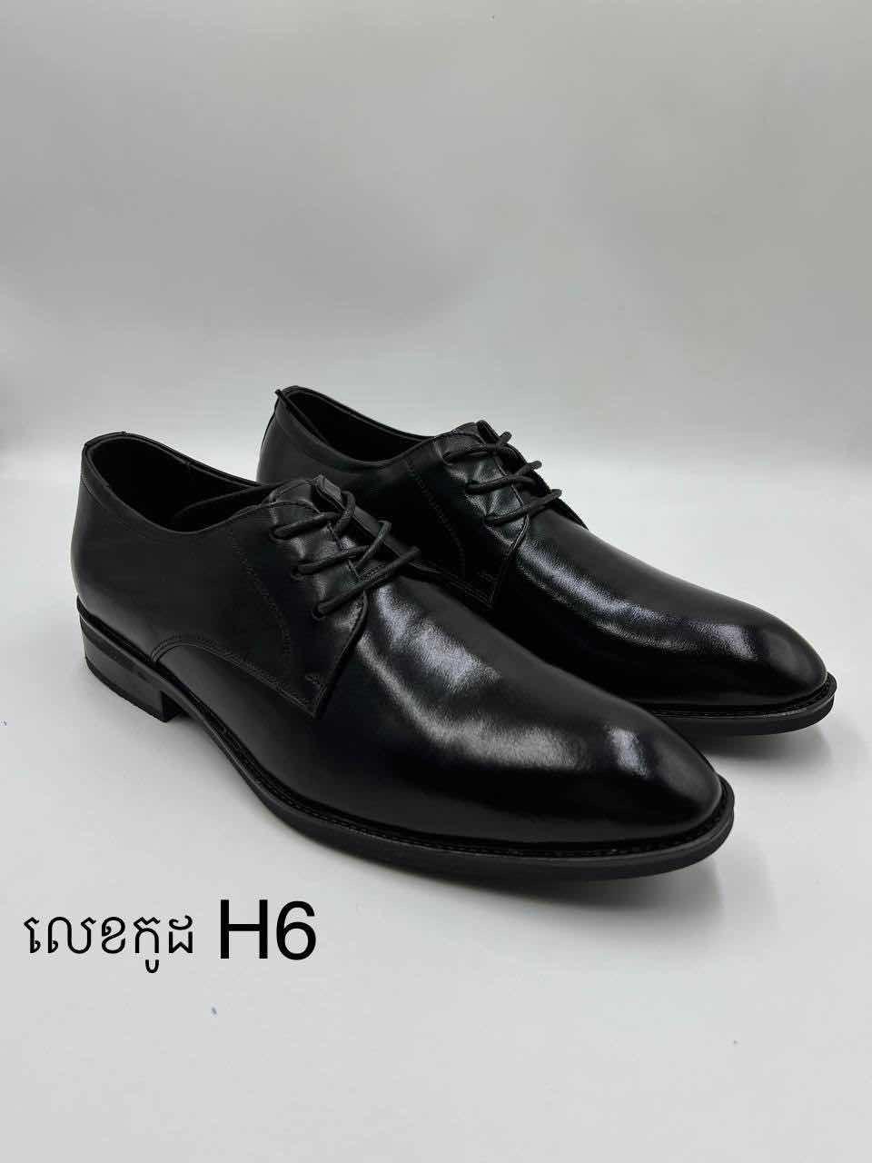 ប៊ូកែង ចងខ្សែH6