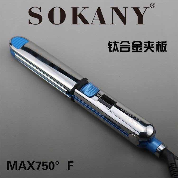 ម៉ាសុីនកៀបសក់ត្រង់ SOKANY
