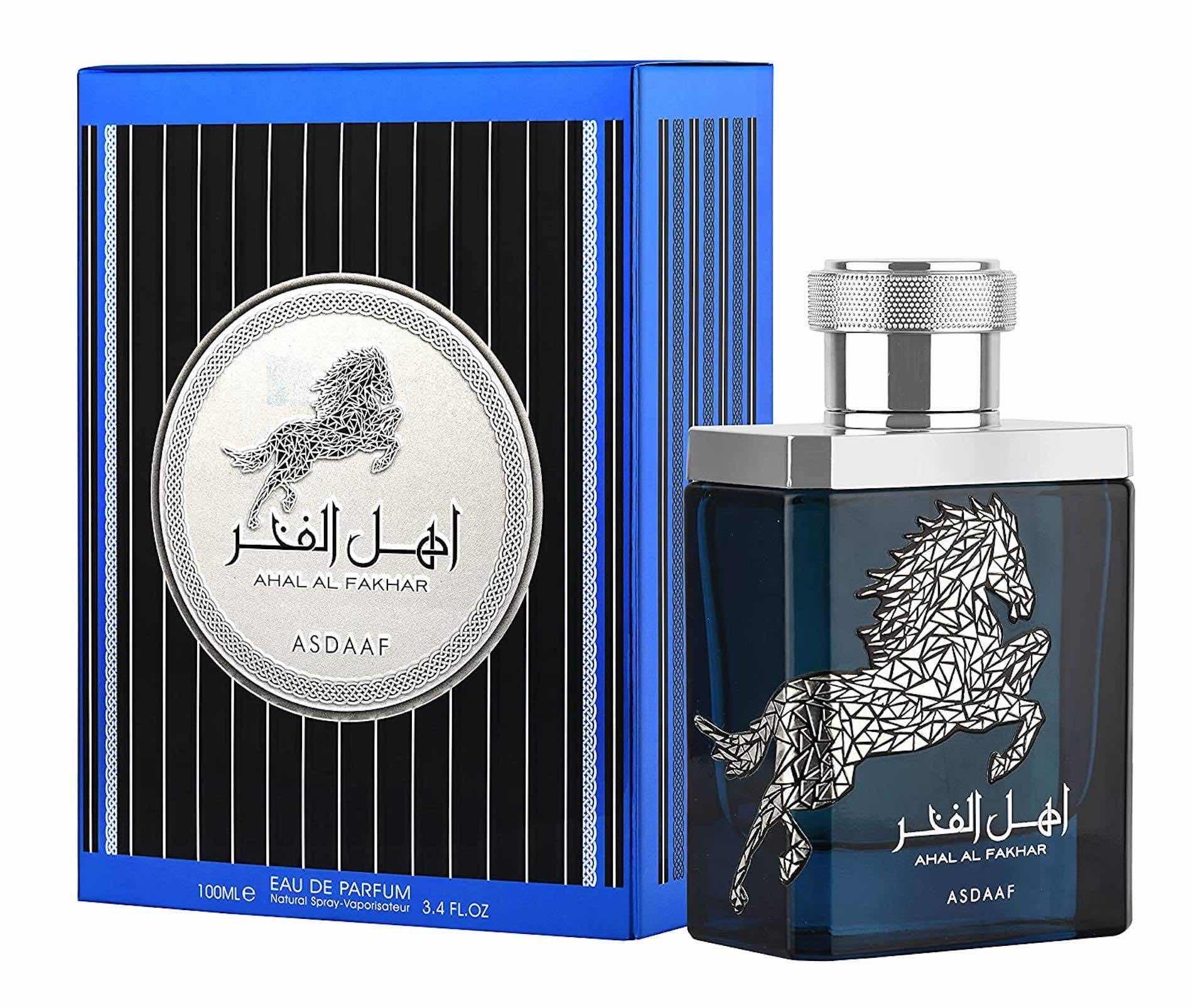 AHAL AL FAKHAR 