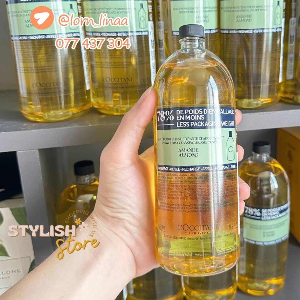 Loccitane Shower Oil Refill