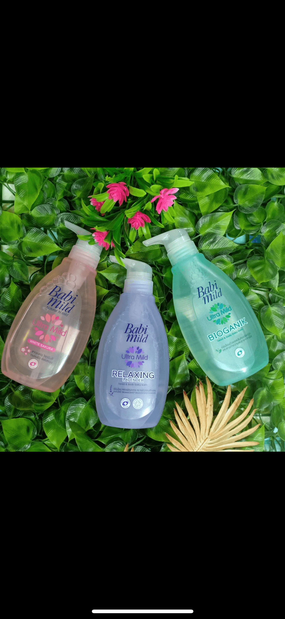 សាប៊ូកក់baby mild
