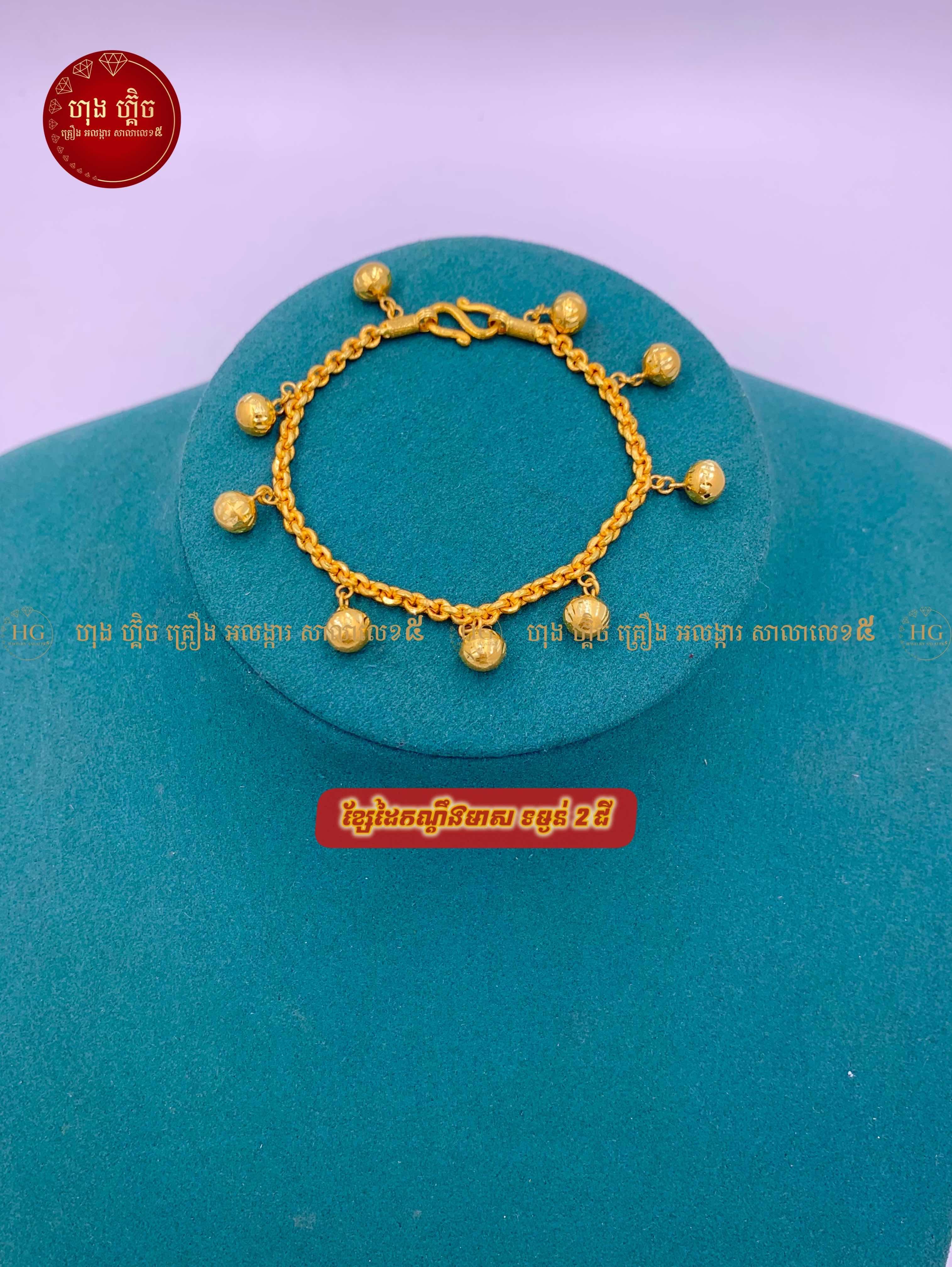ម៉ូតមាស​ 2ជី♥️♥️