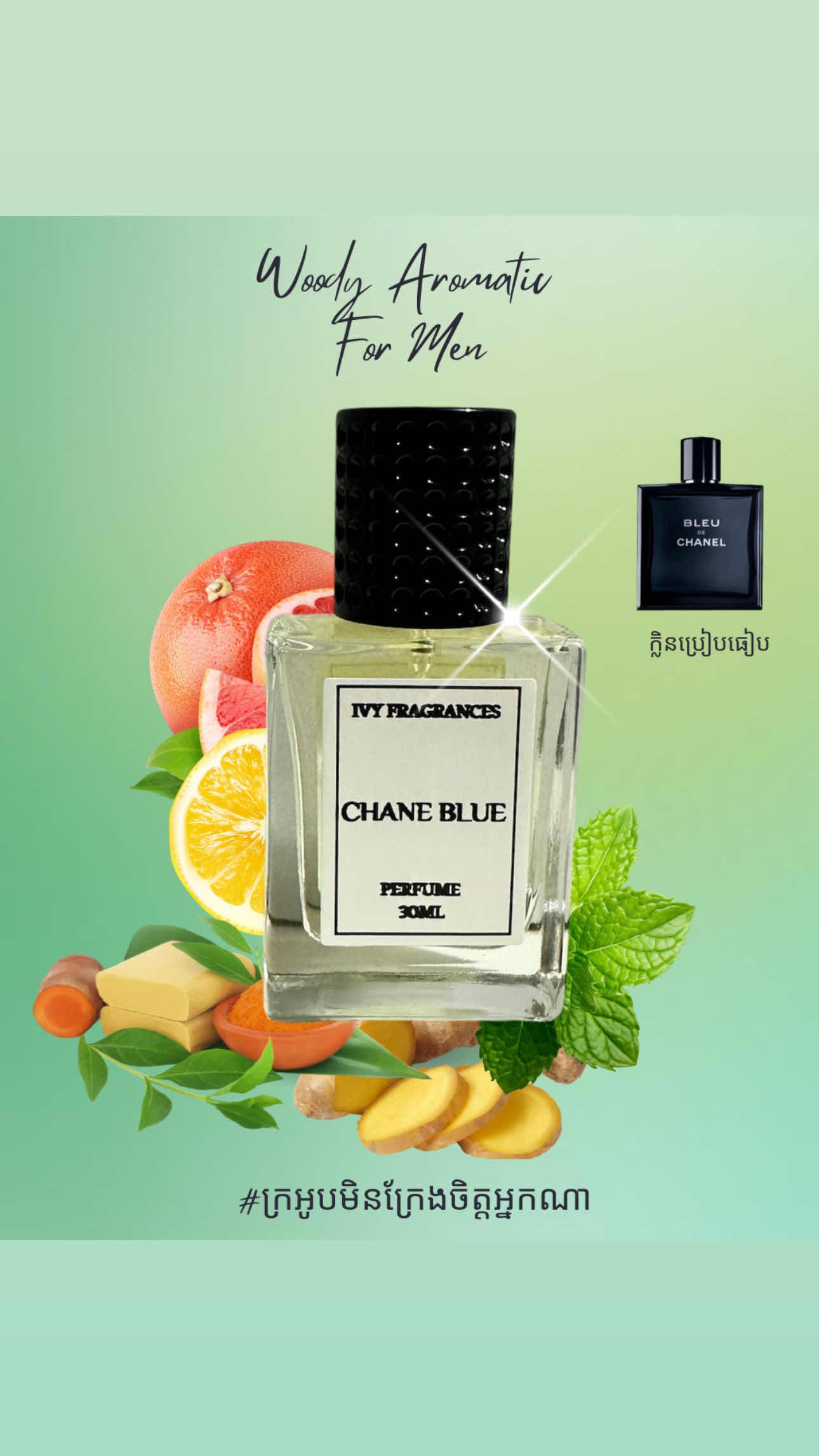 Chane Bleu