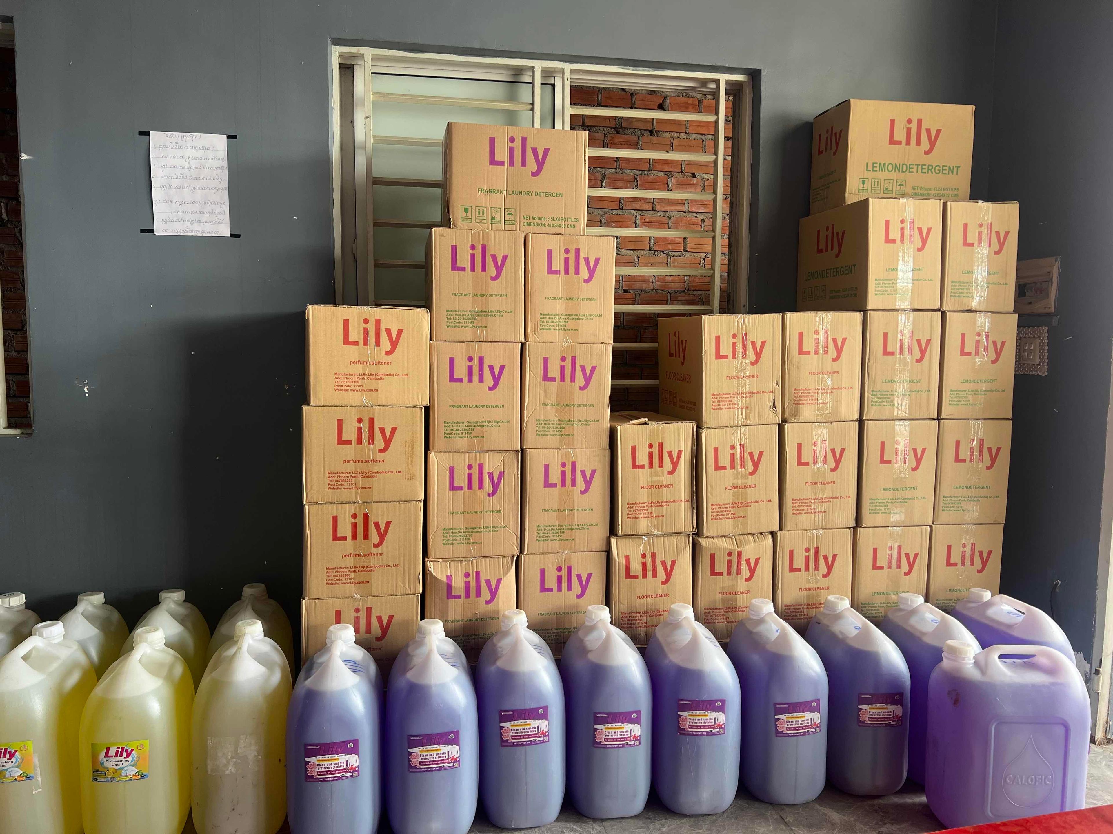 សាប៊ូបោកគួគស្វាយល្អ30L