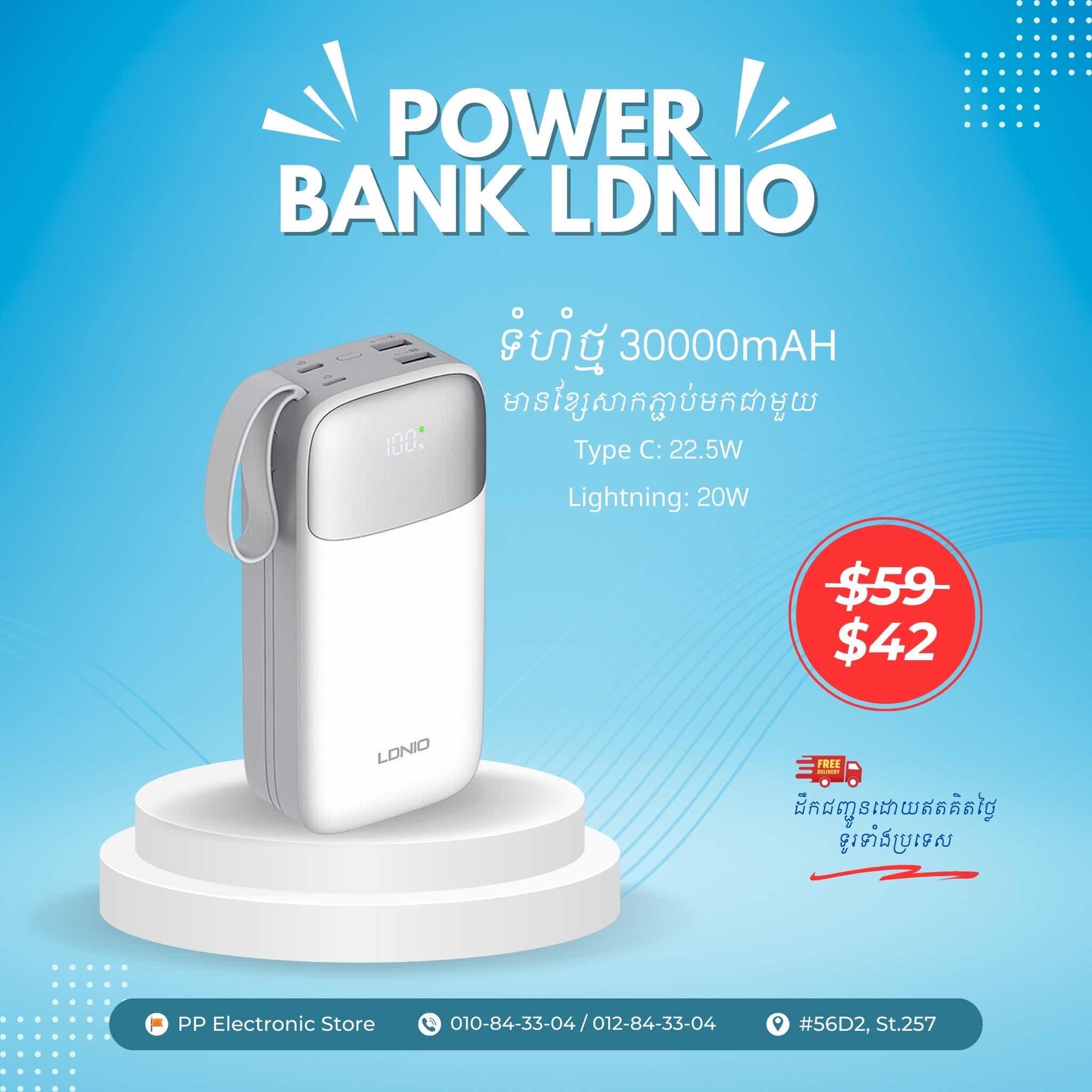 Power Bank LDNIO 30000mAH