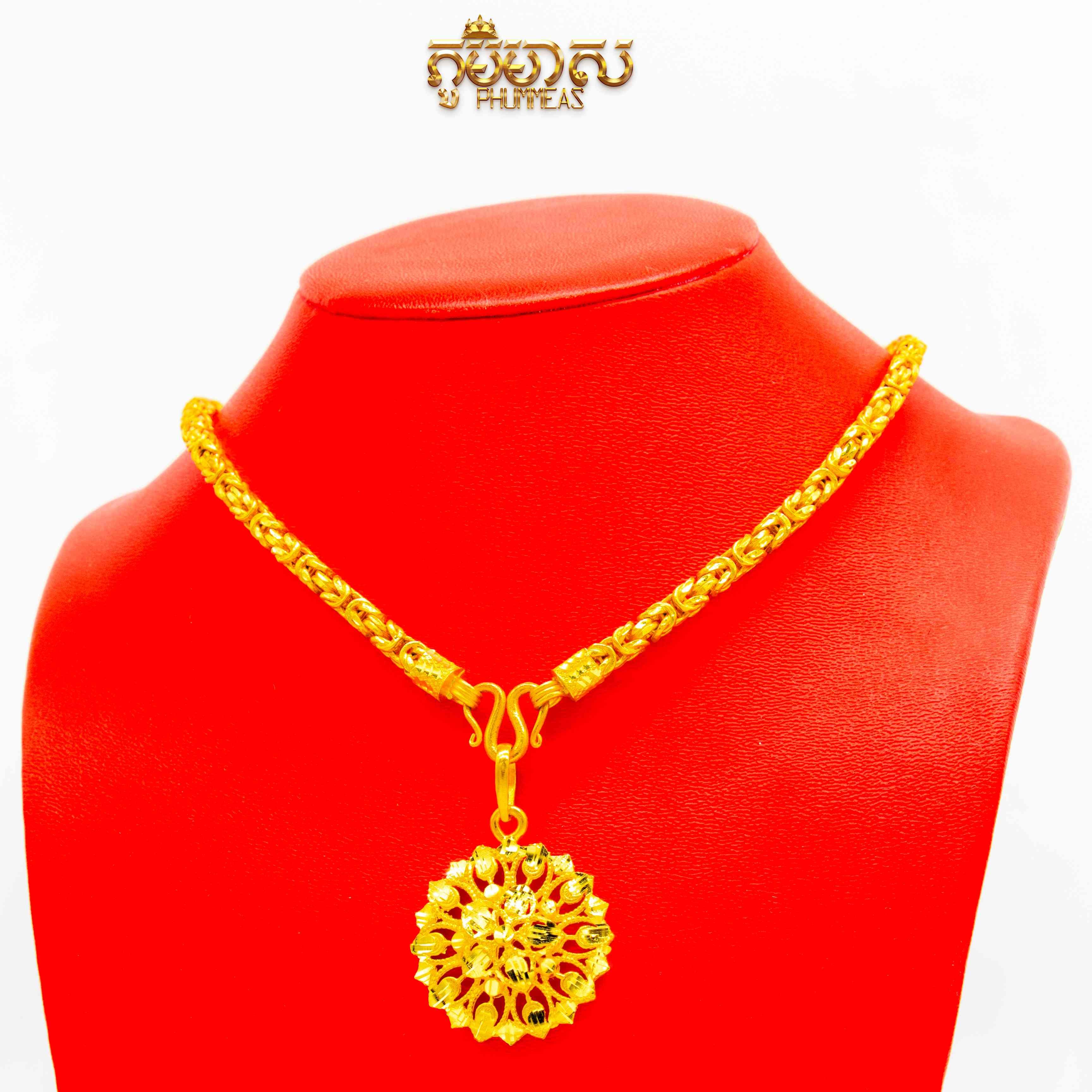ខ្សែ​រ៉ូយ៉ាល់​10ជី បន្តោង2ជី