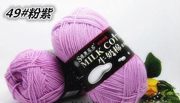 125g milk cotton
