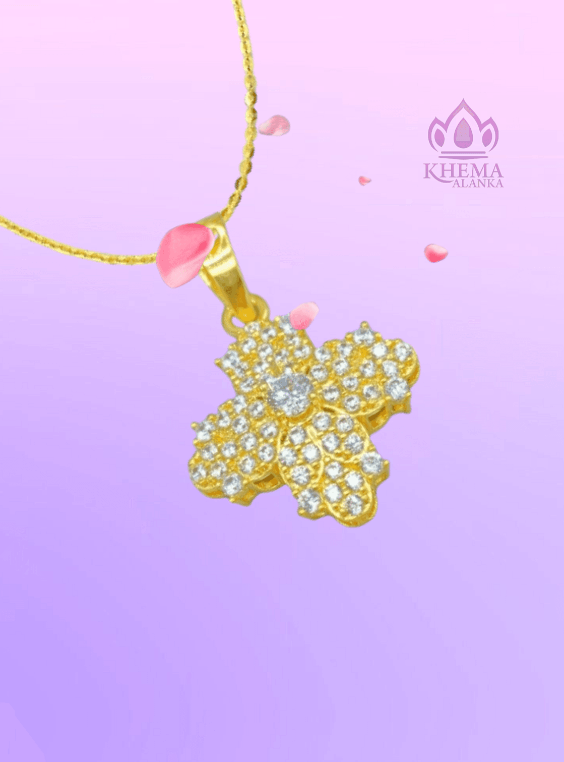 បន្តោង ប្លាទីន