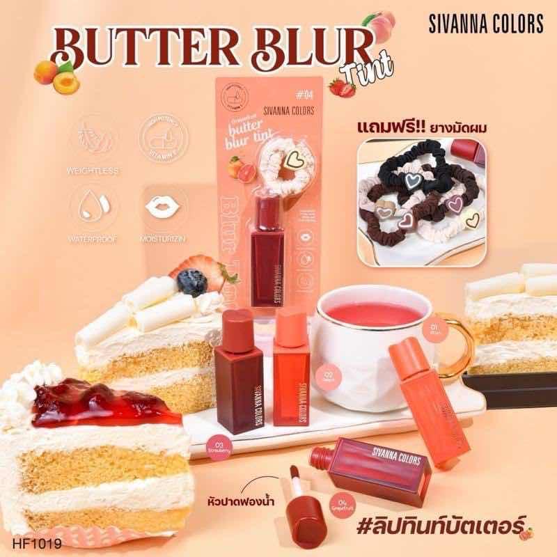 Sivanna butter blur tint