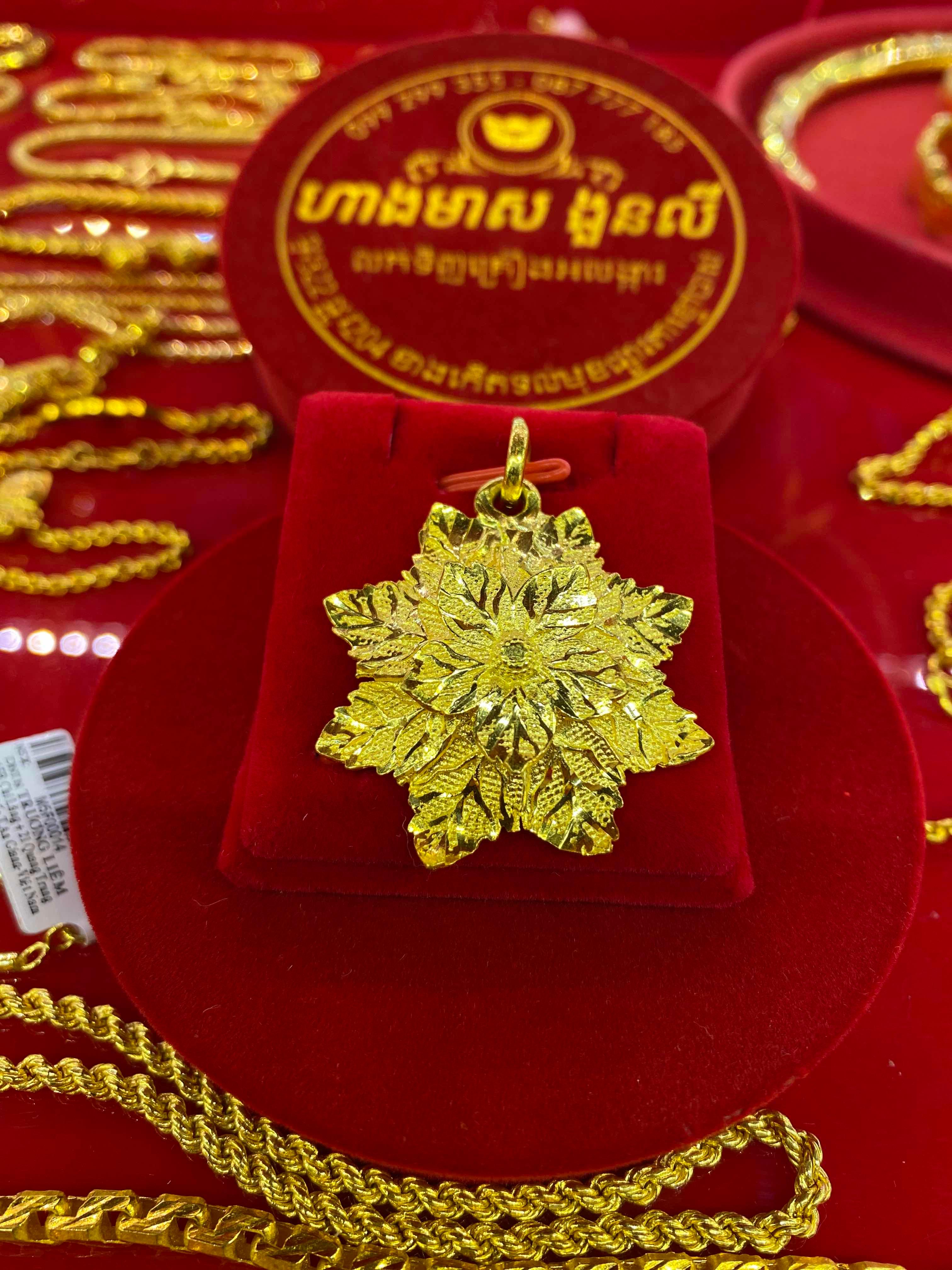 បន្តោង 5ជី មាសគីឡូ