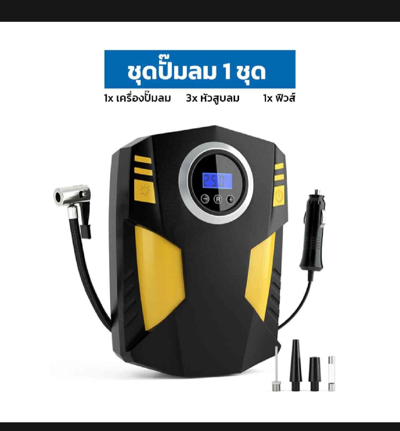 SUITU ម៉ូដែល ST-5002 ឧបករណ៍បំប៉ោងសំបកកង់ចល័តពហុគោលបំណង, អេក្រង់ LED, Portable Car Air Compressor DC 12V, ដុំពោងបារីក្នុងឡាន។