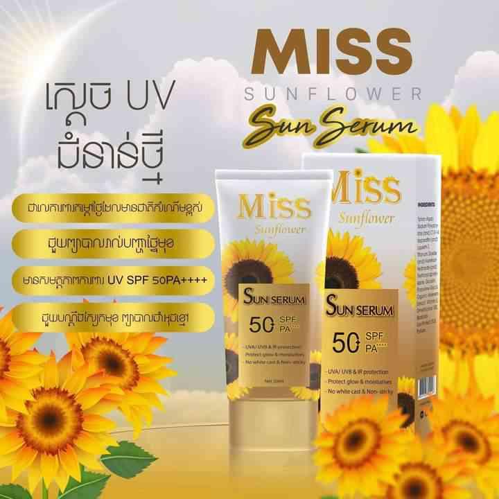 Sunserum miss sun flowers