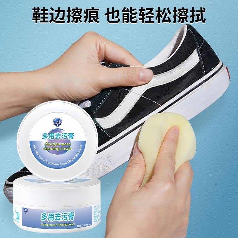 ជែលសំអាតស្បែកជេីង