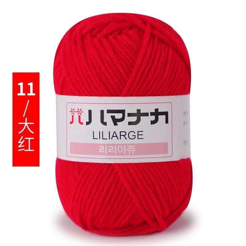 25g Japanese tag