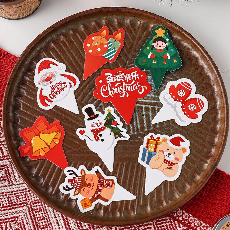 X-mas insert card 