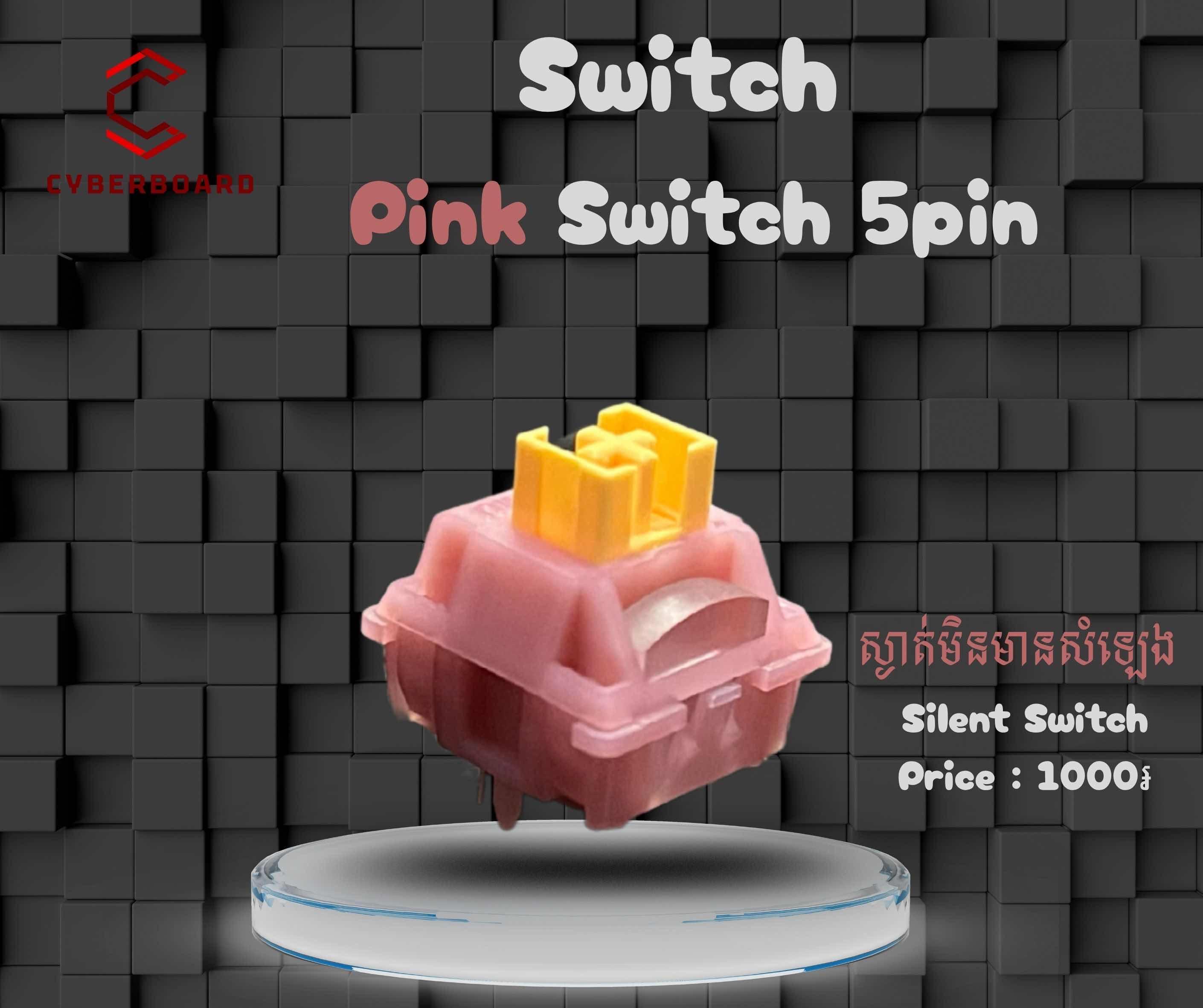Pink Switch Silent 