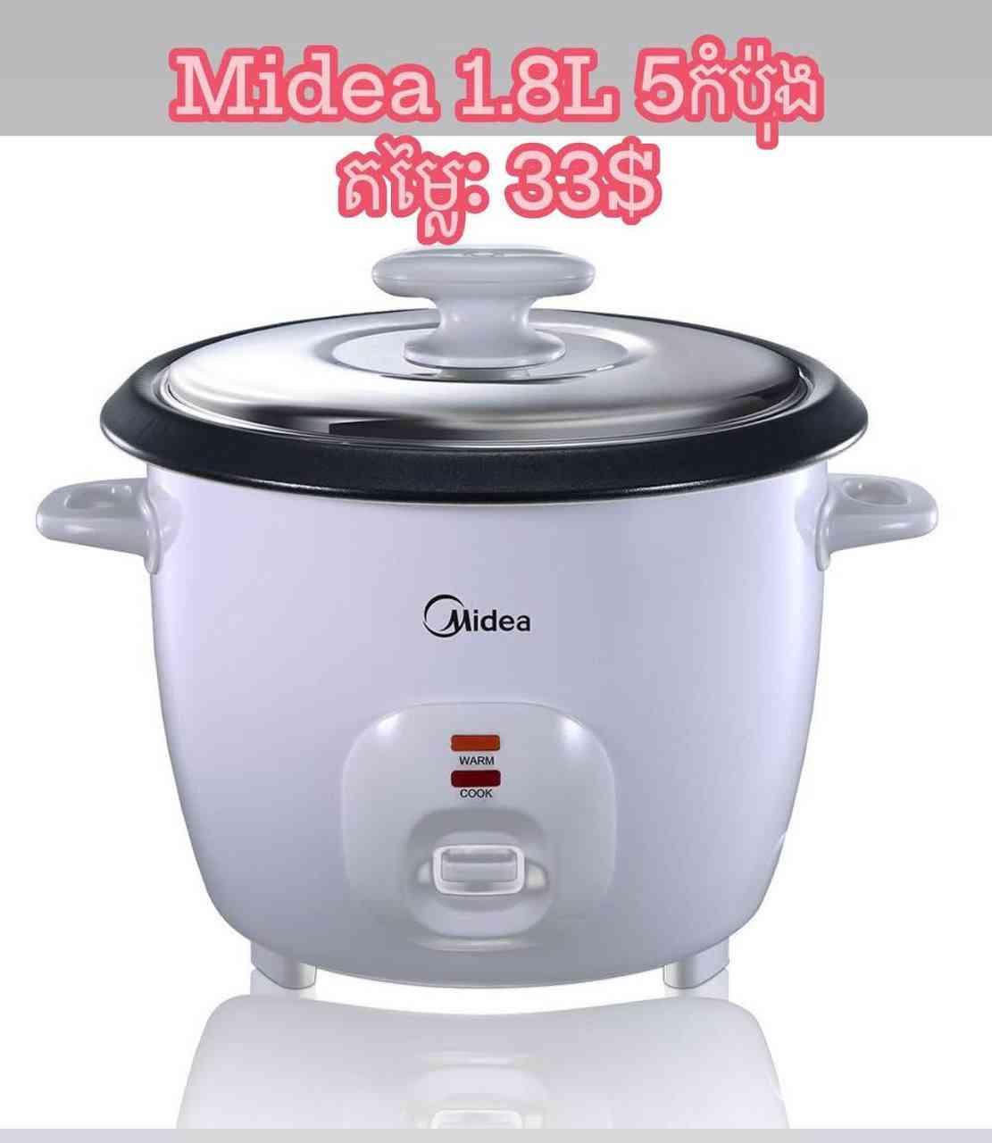 ឆ្នាំងបាយគំរបដាច់ Midea 5កំប៉ុង