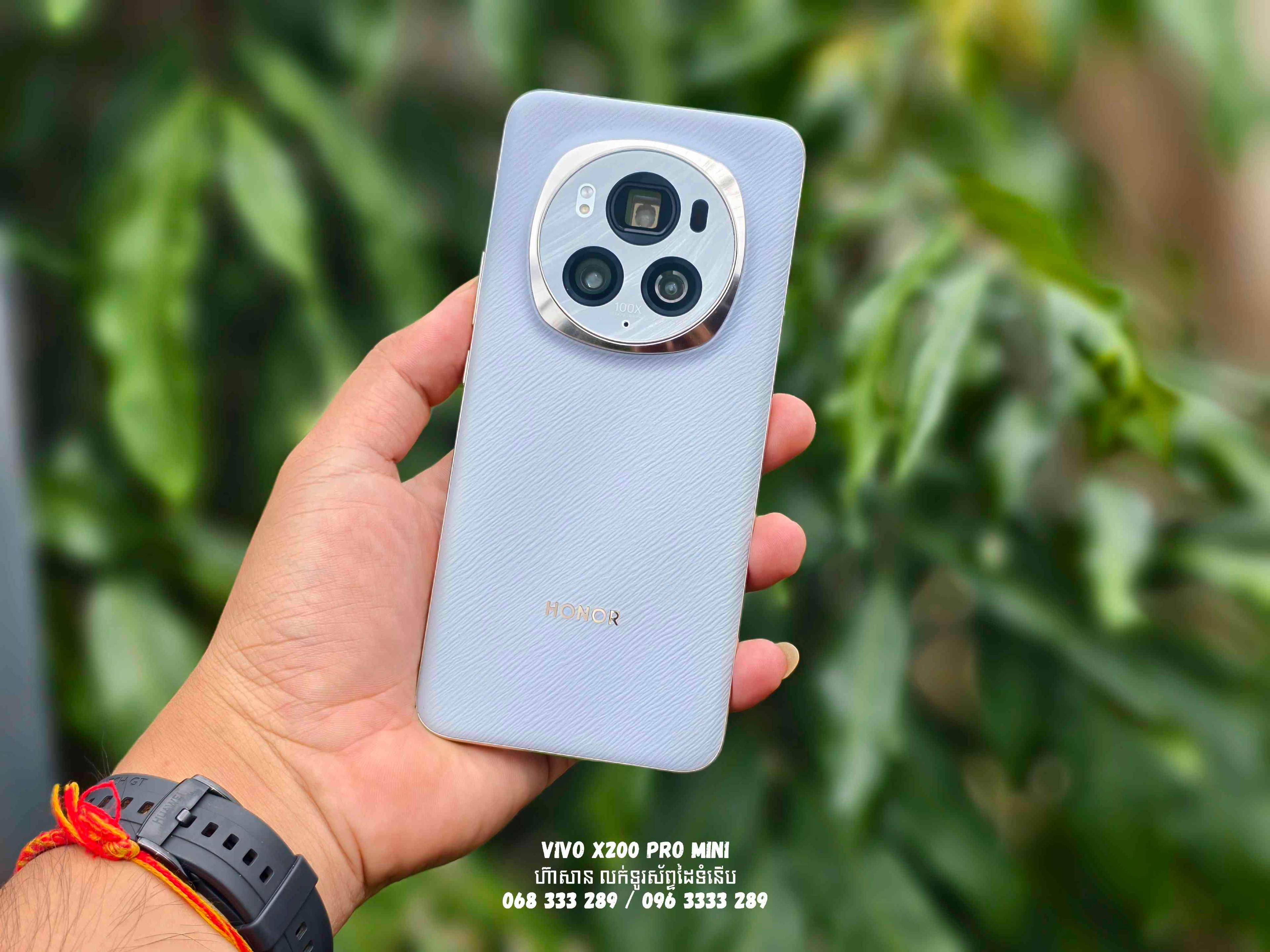 Honor Magic 6 Pro