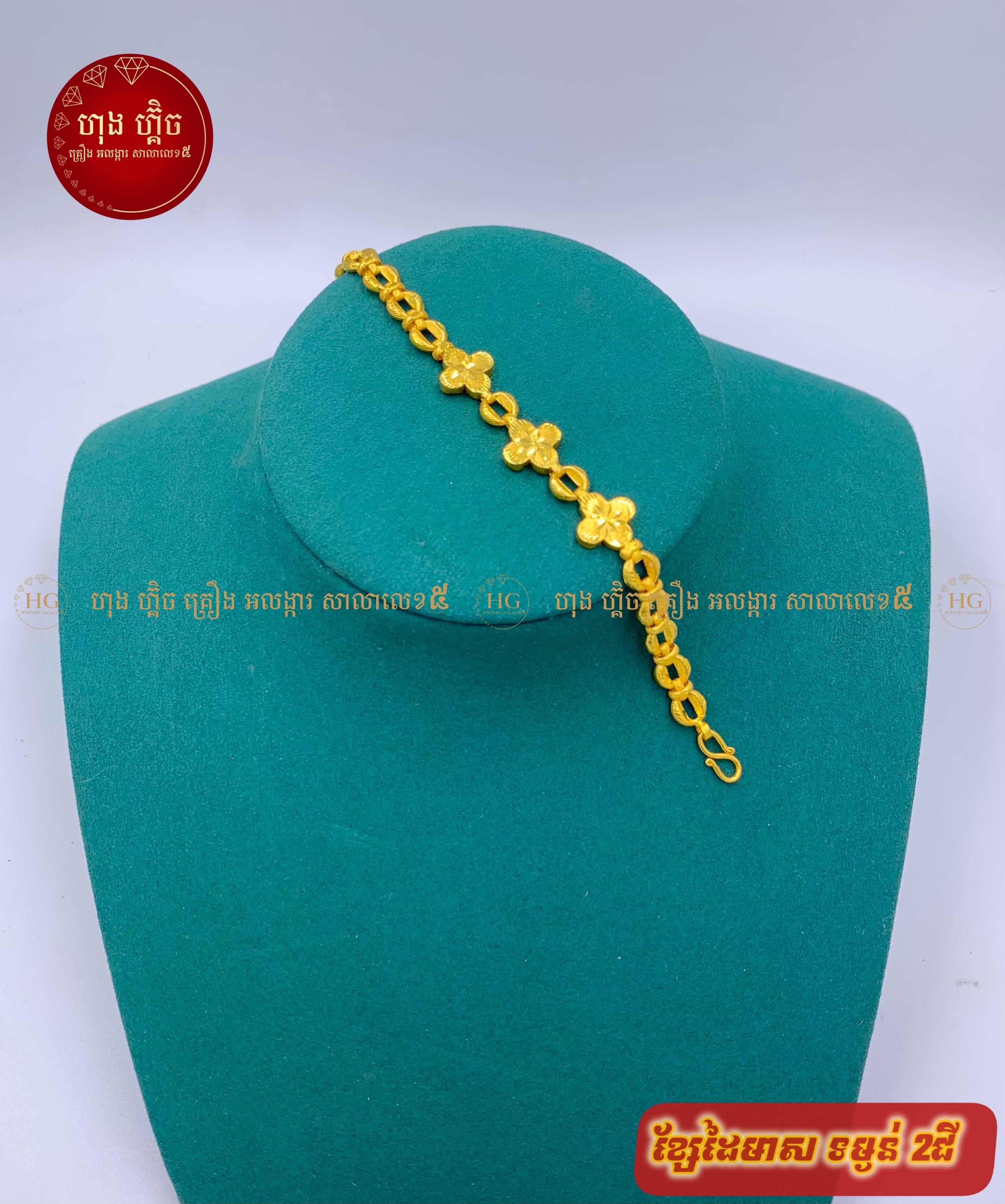 ម៉ូតមាស​ 2ជី♥️♥️