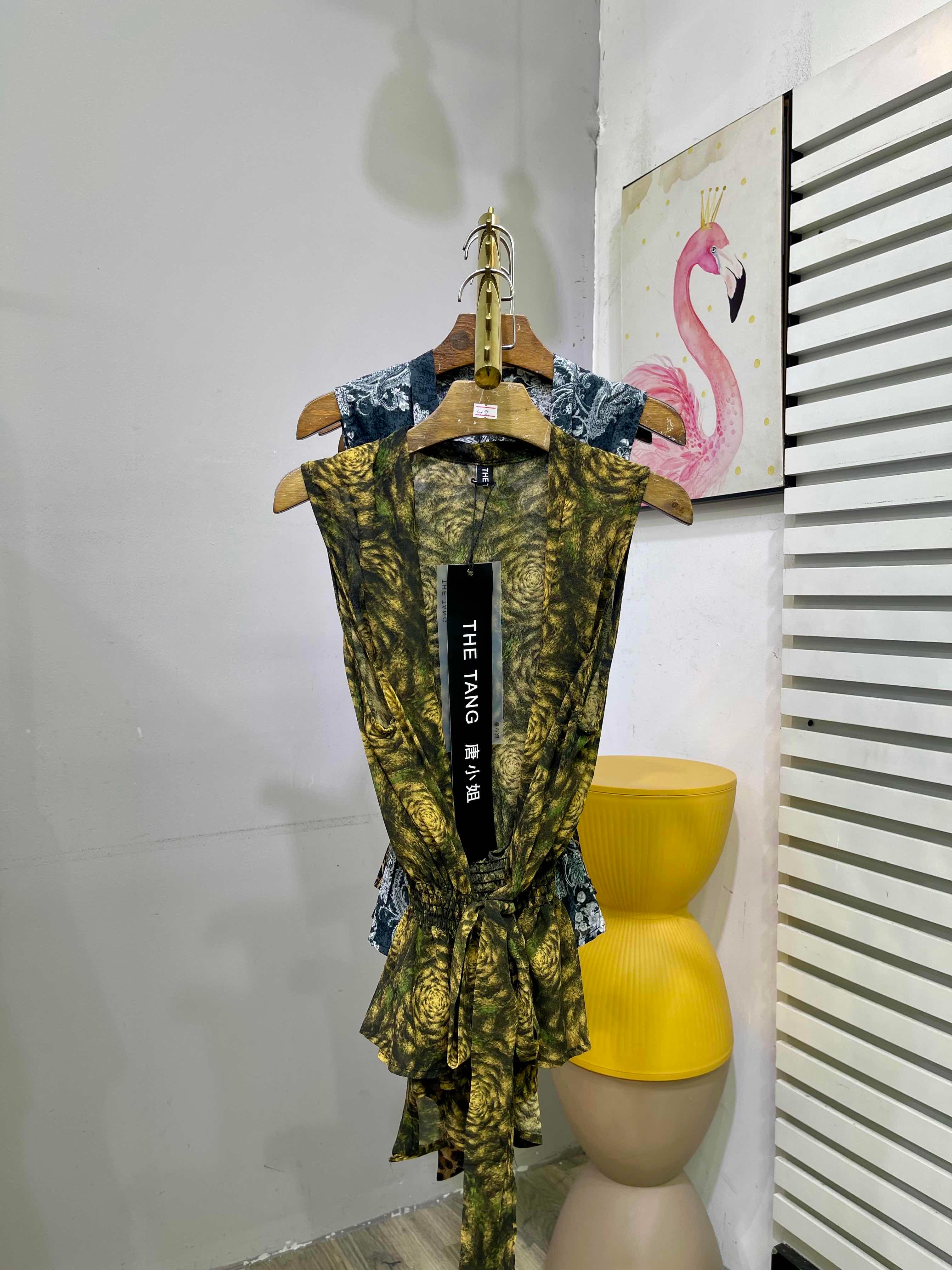 អាវ