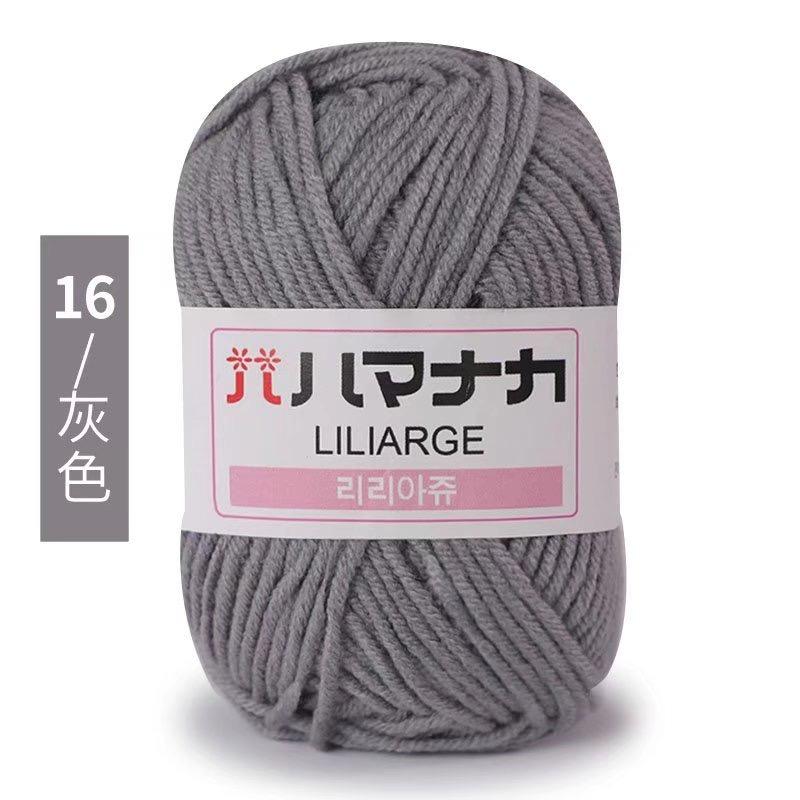 25g Japanese tag