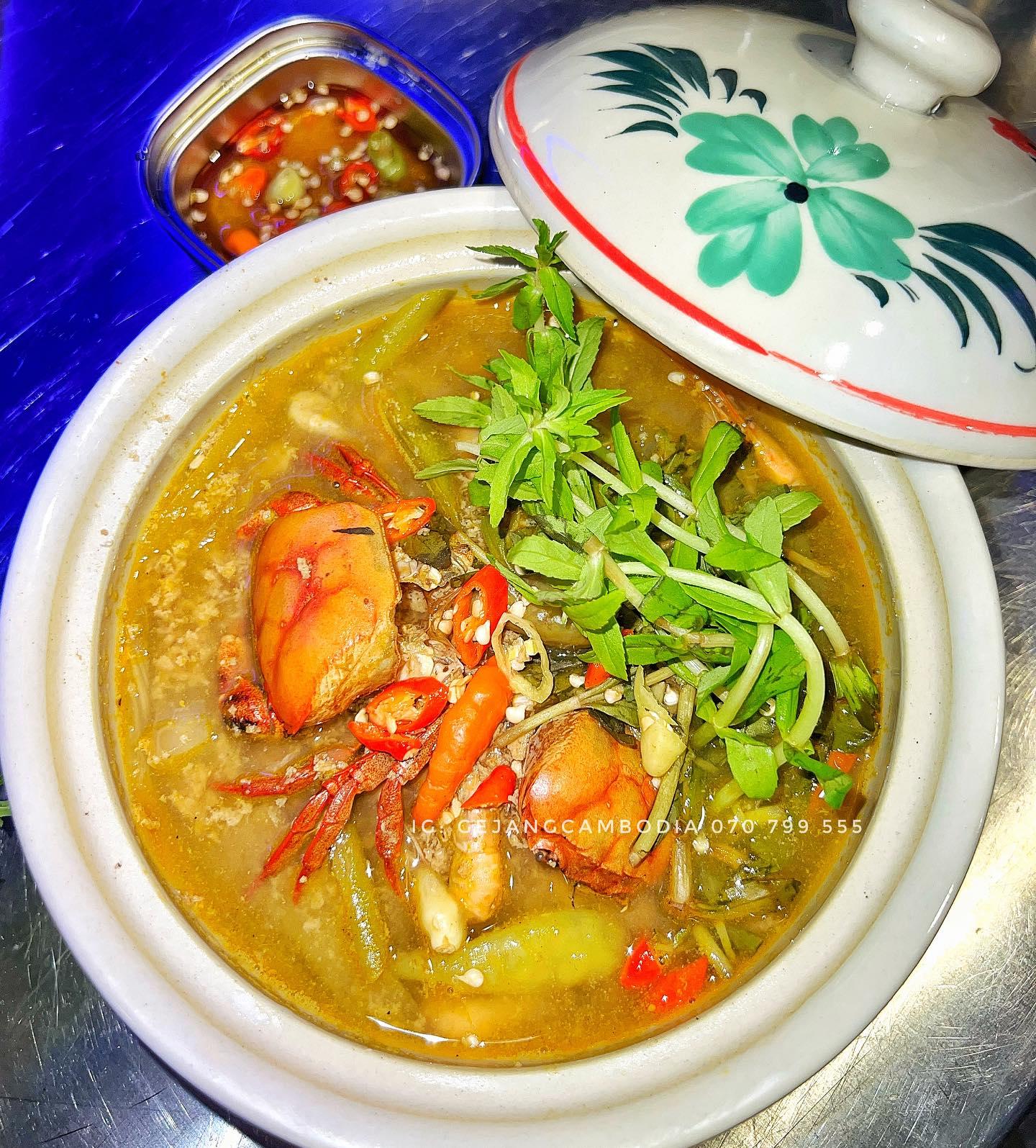 ម្ជូរខួរក្ដាម