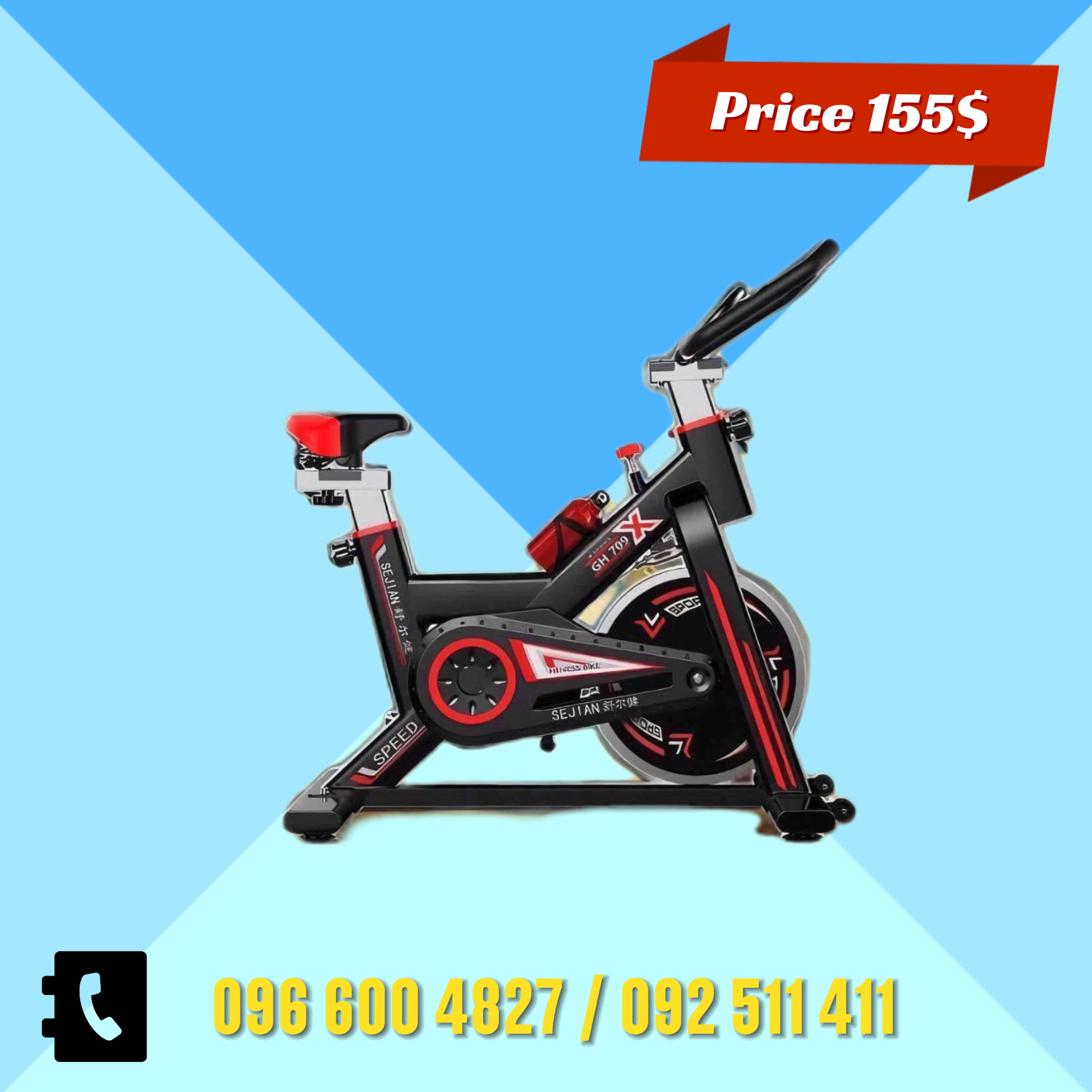 Spinning Bike 