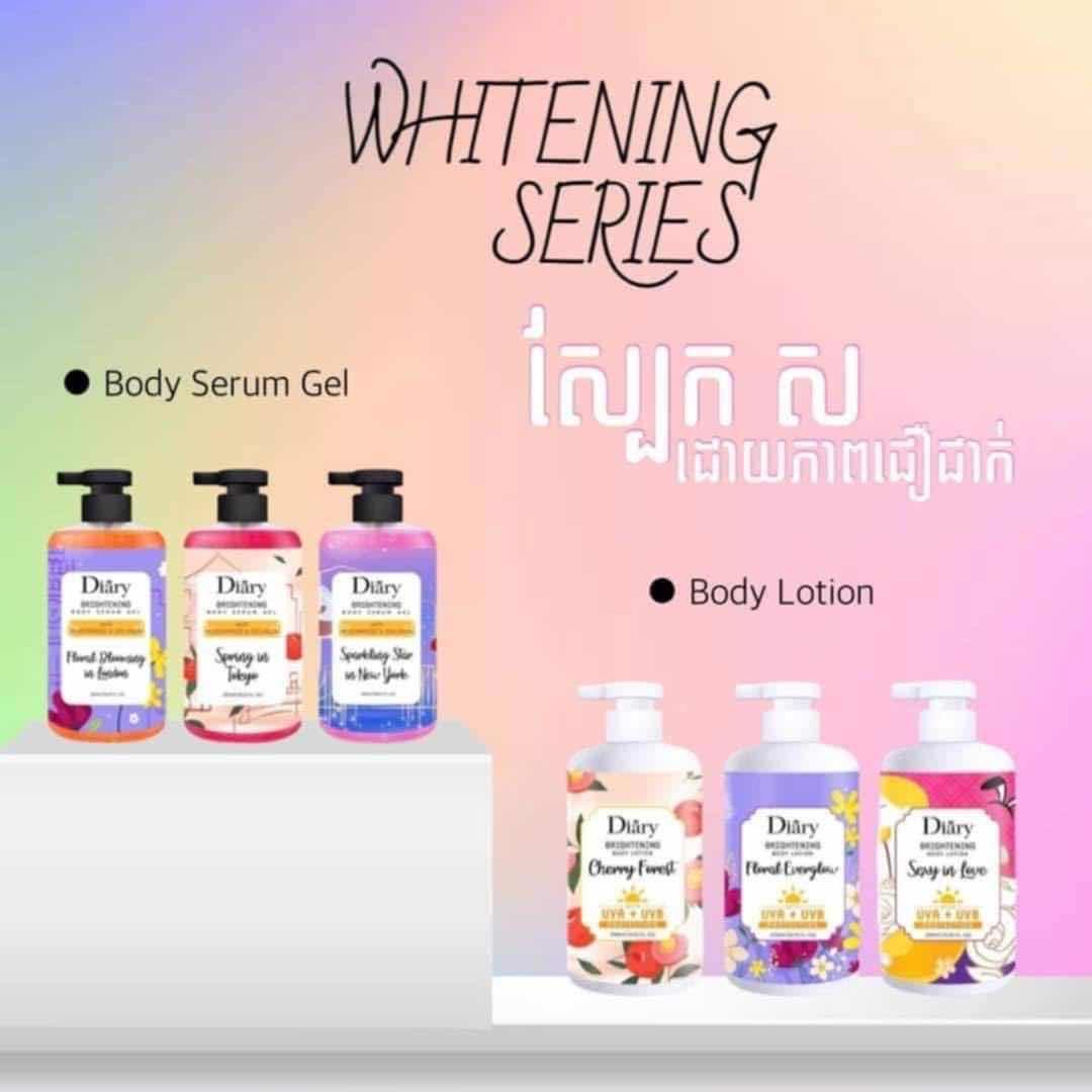 Diary Lotion
