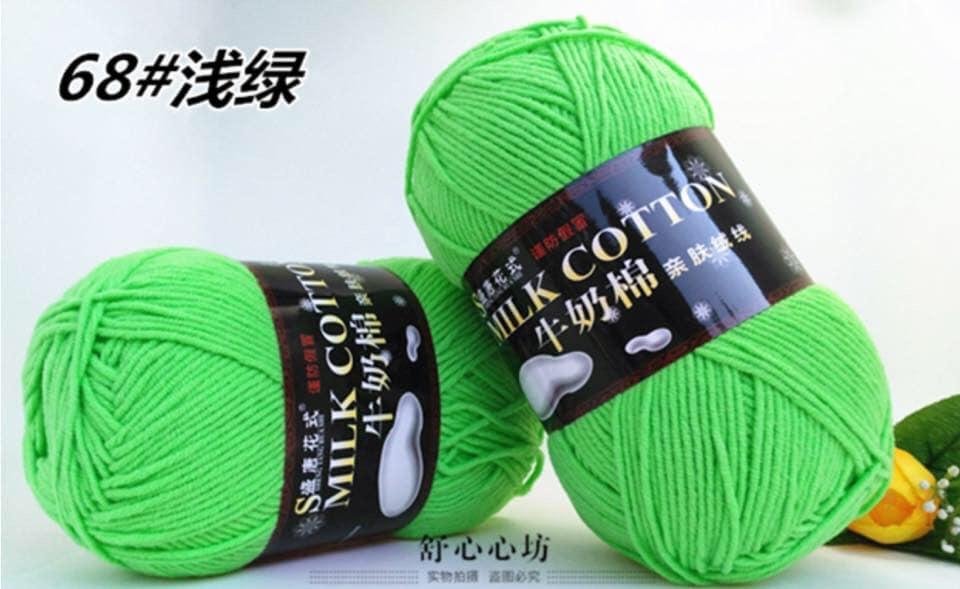125g milk cotton