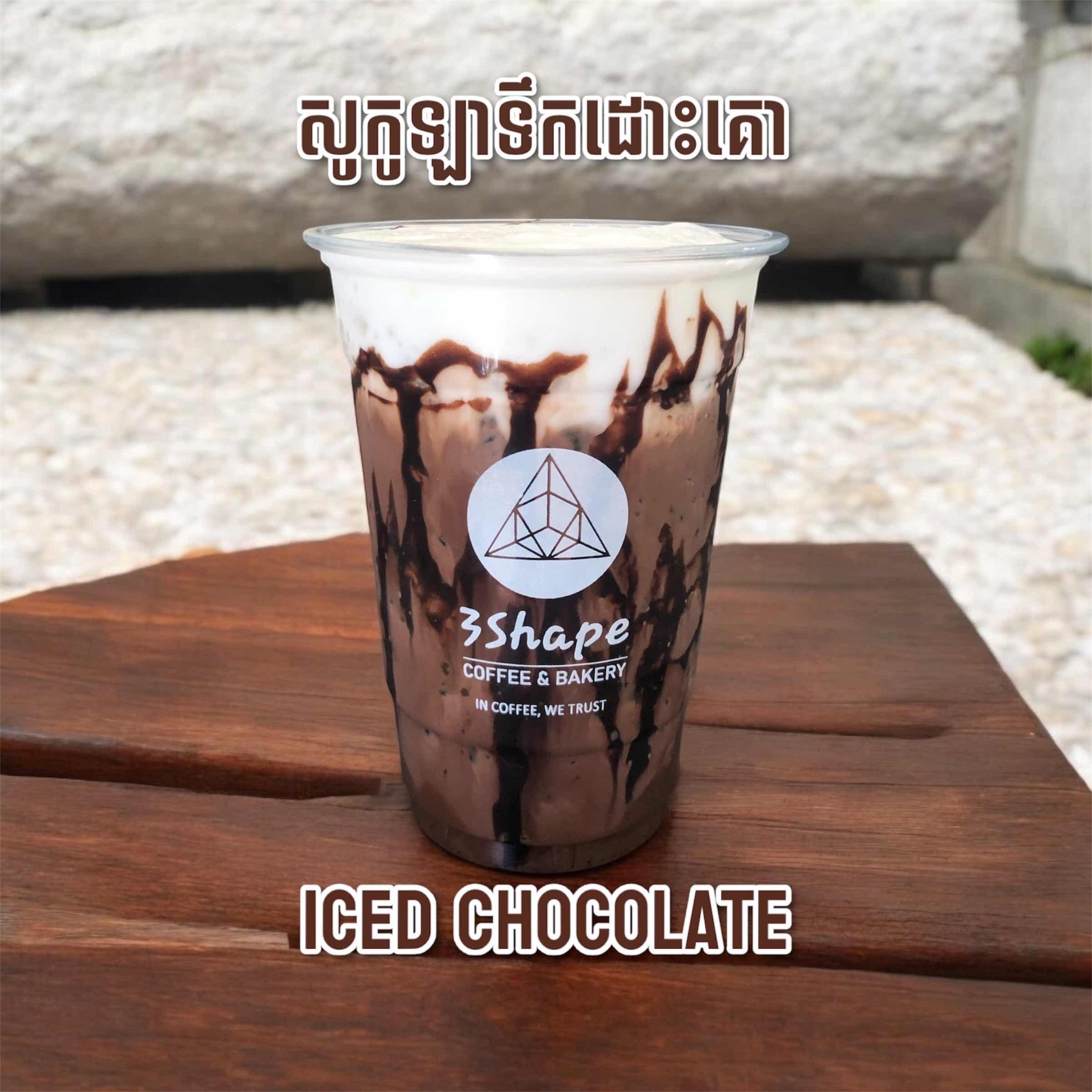 Iced Chocolate