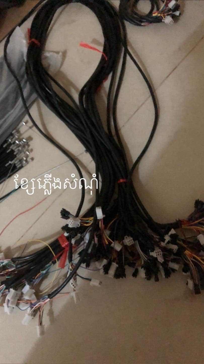 ខ្សែសំណំុ