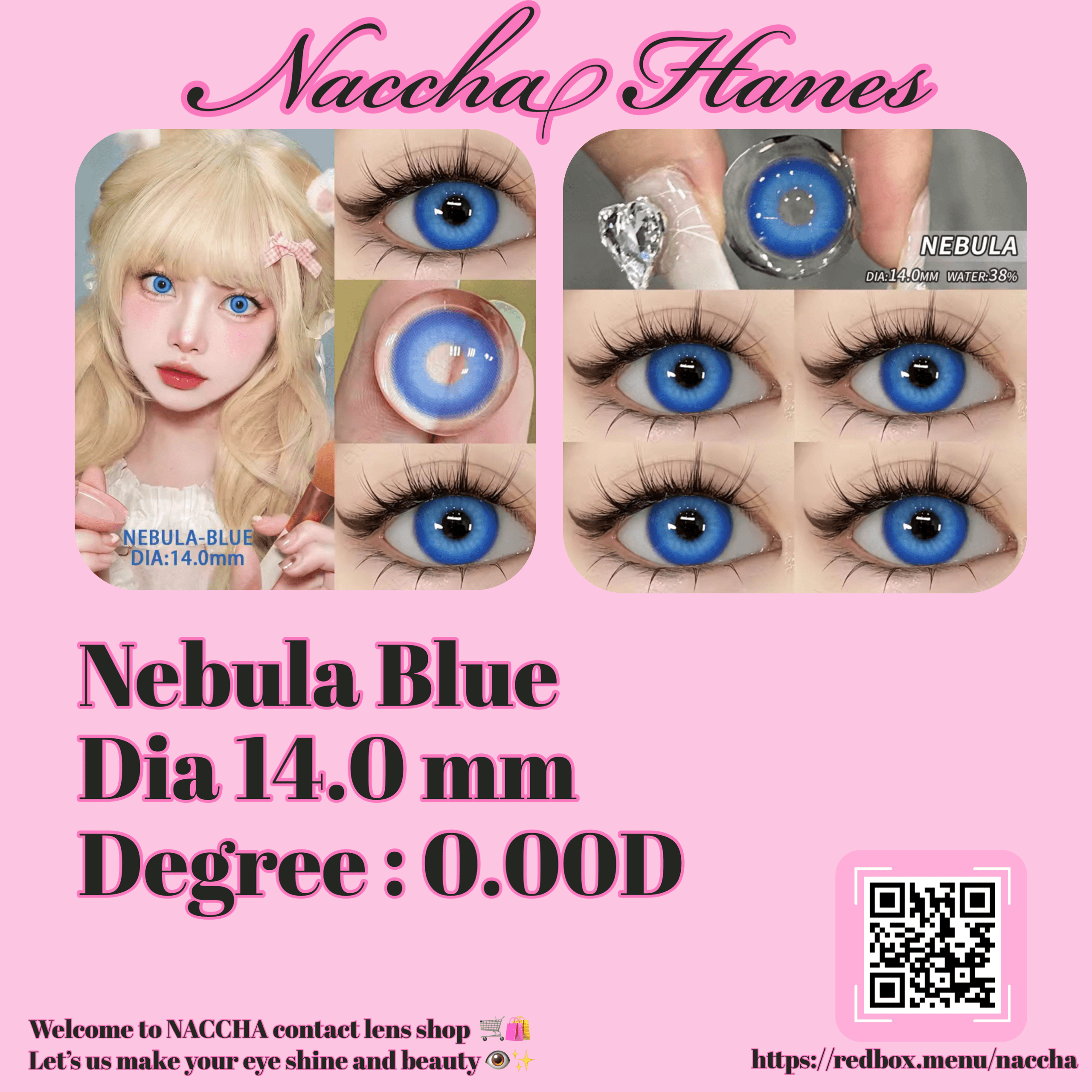 Nebula Blue
