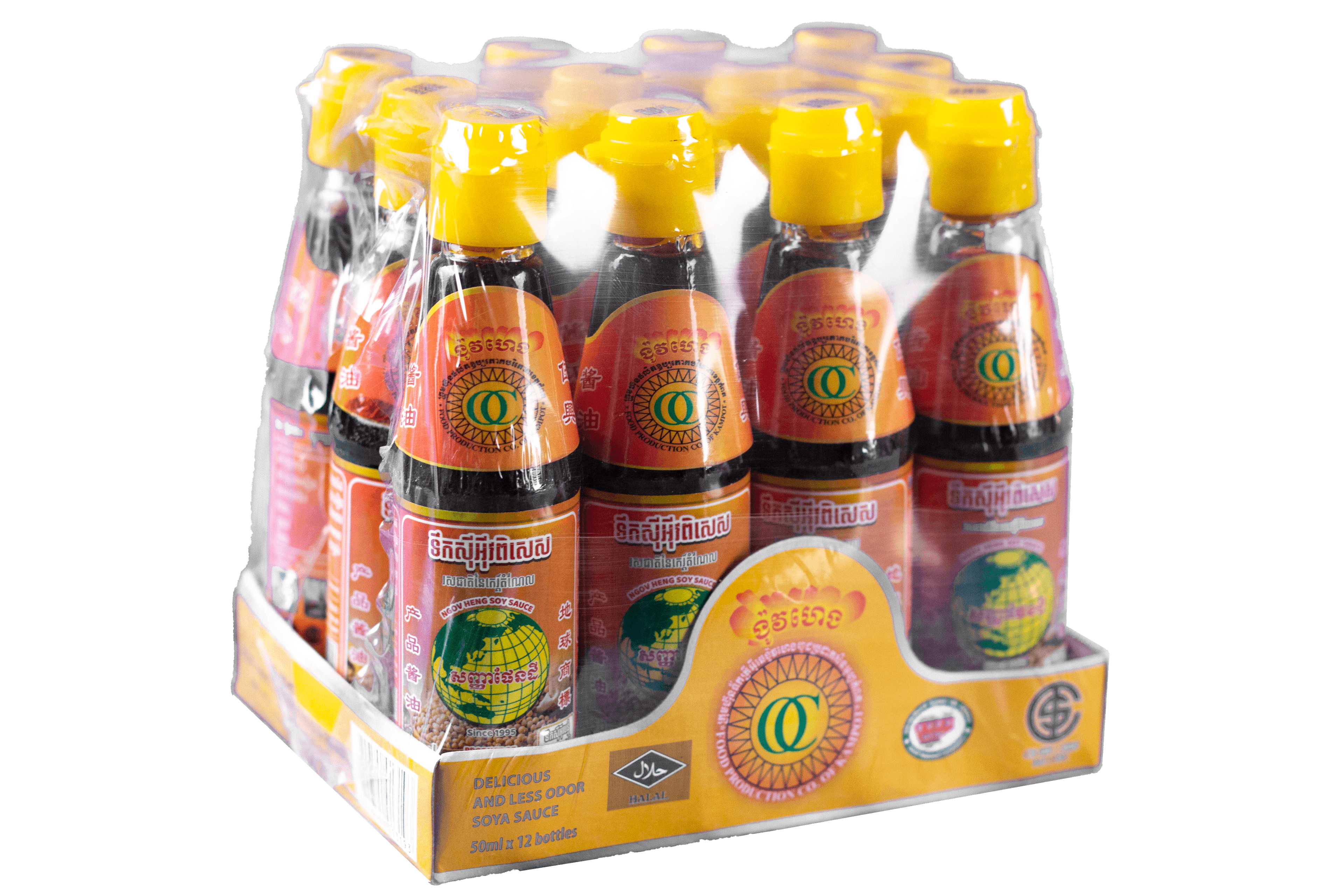 ទឹកស៊ីអ៊ីវពិសេសសញ្ញាផែនដី ៥០មល                    