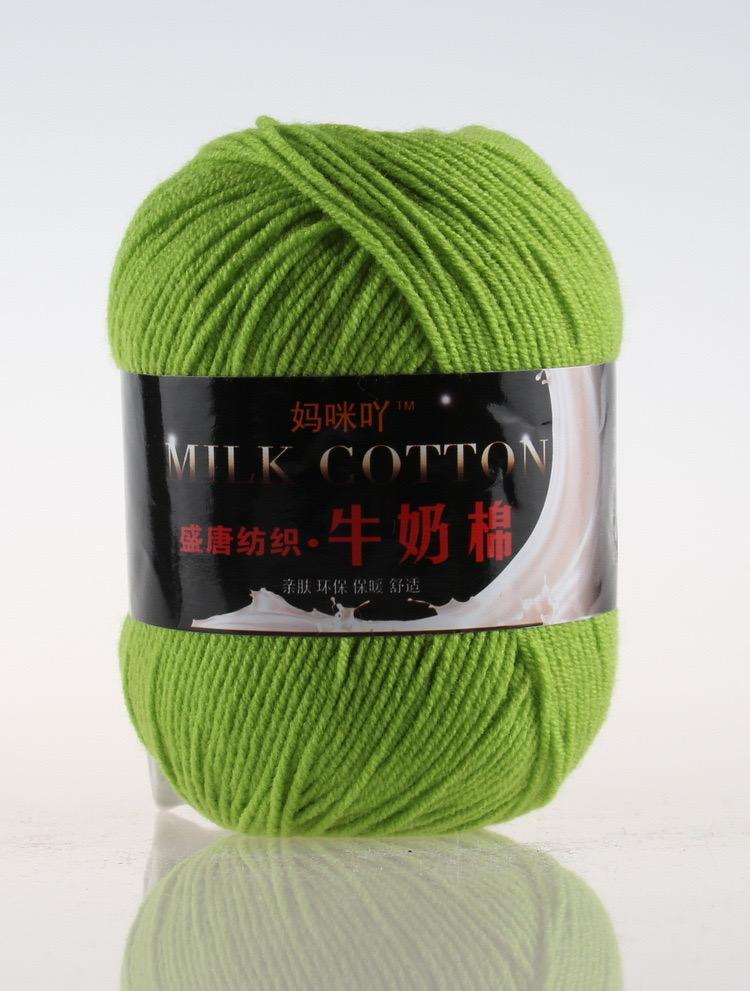 3 ply yarn