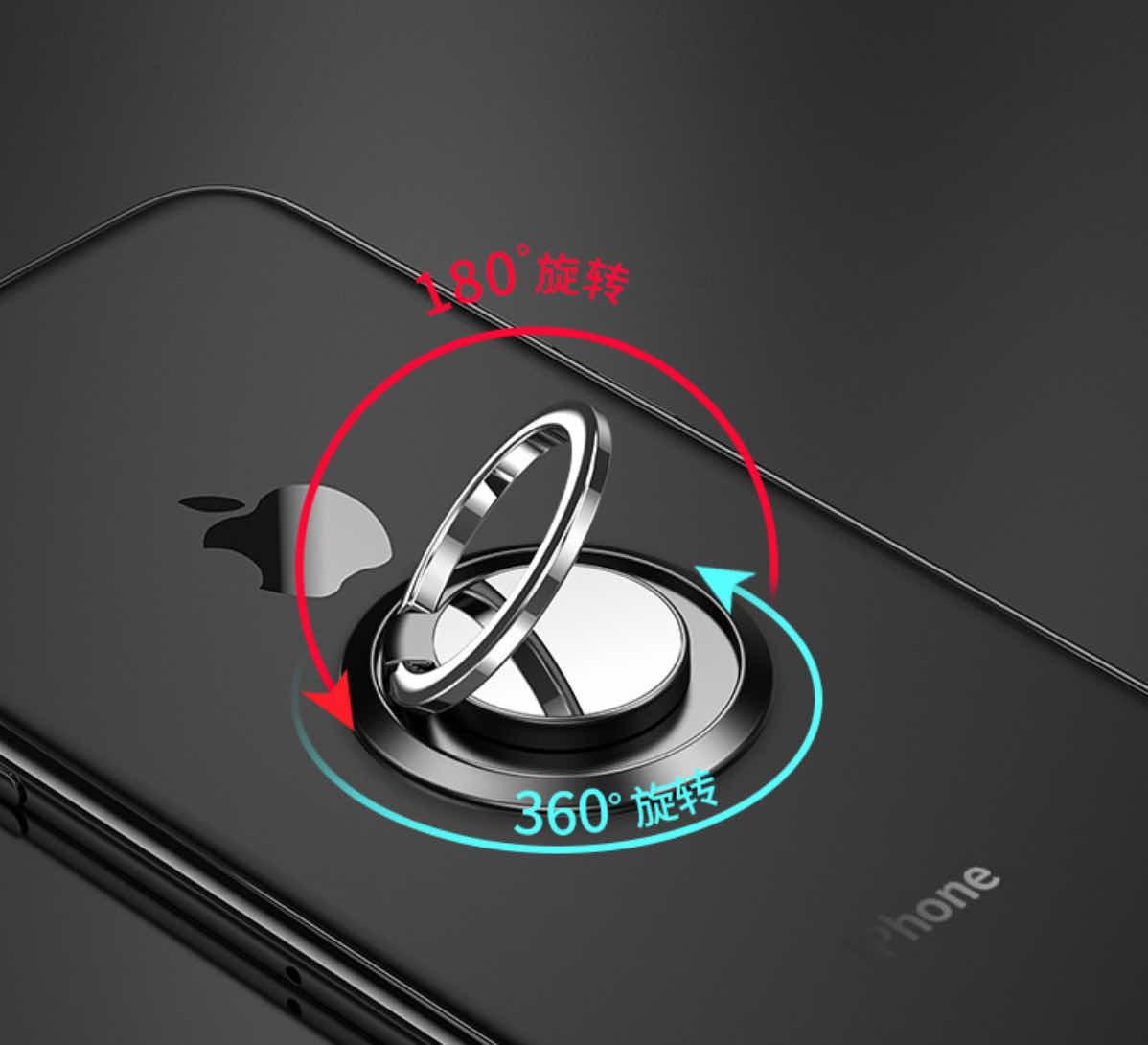 Bracking ring phone