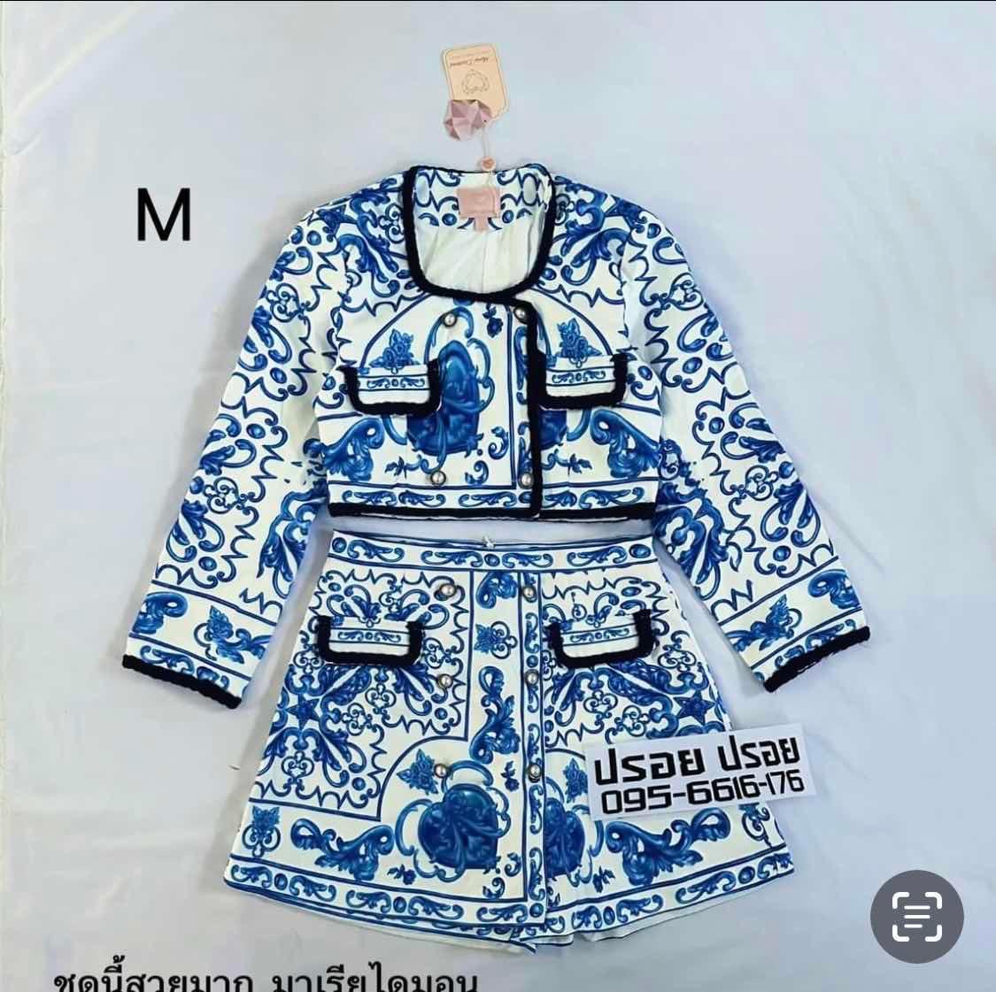 ឈុតសំពត់ខោខាងក្នុង
