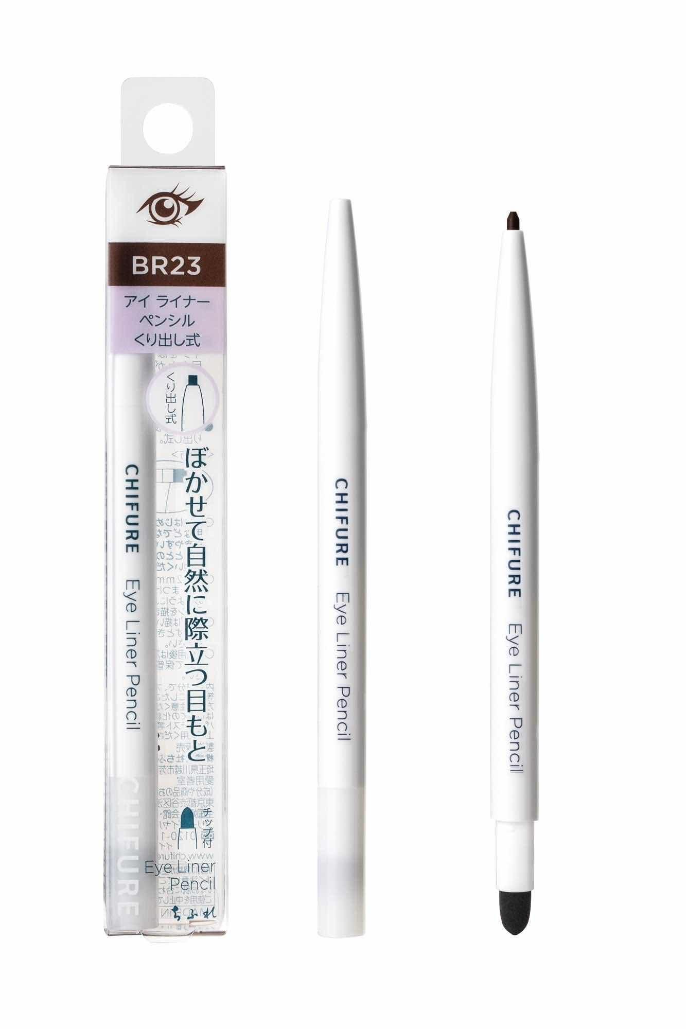 Chifure Eyeliner Mechanical Pencil Type N23 