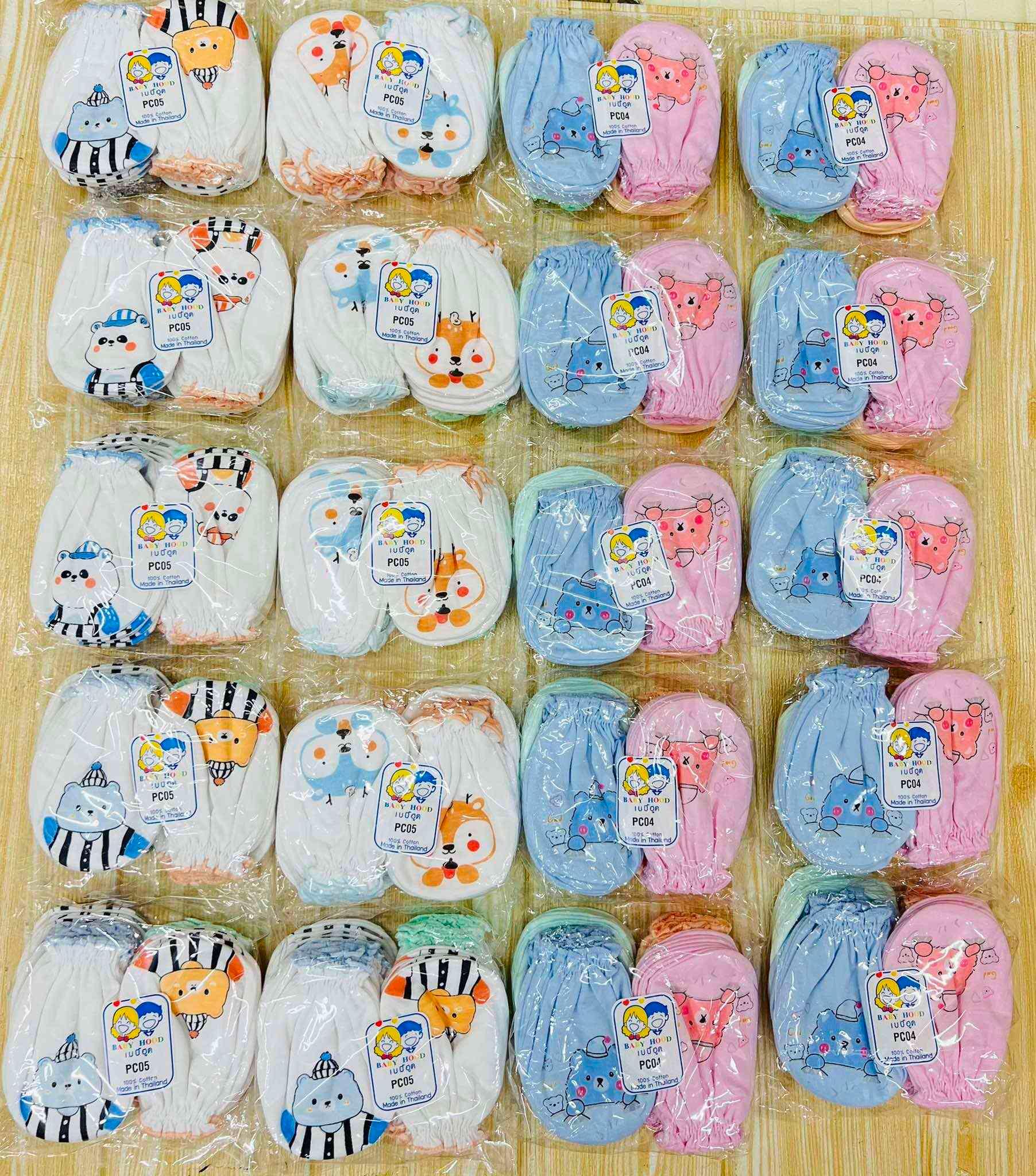 ស្រោមដៃសុទ្ធbaby