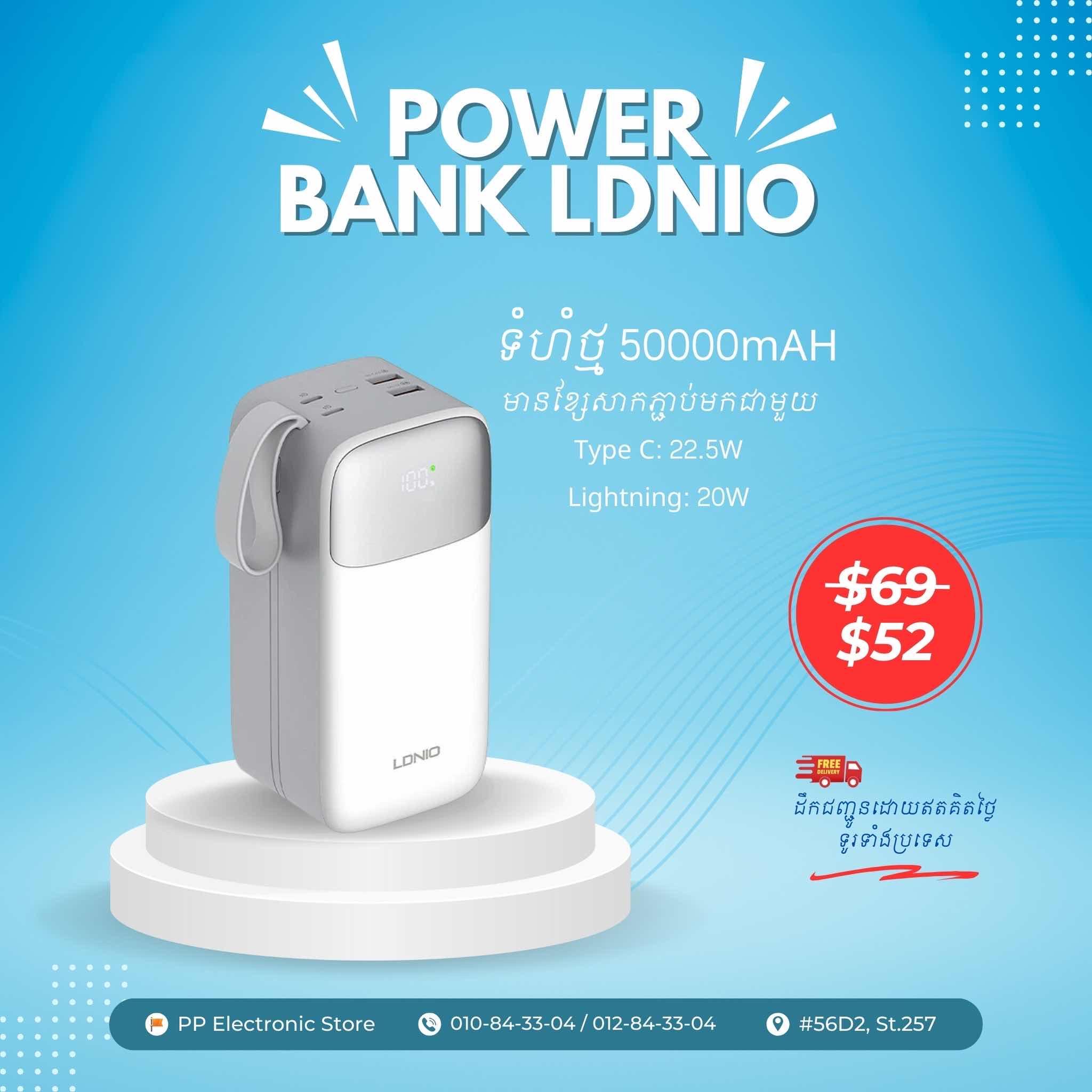 Power Bank LDNIO 50000 mAH