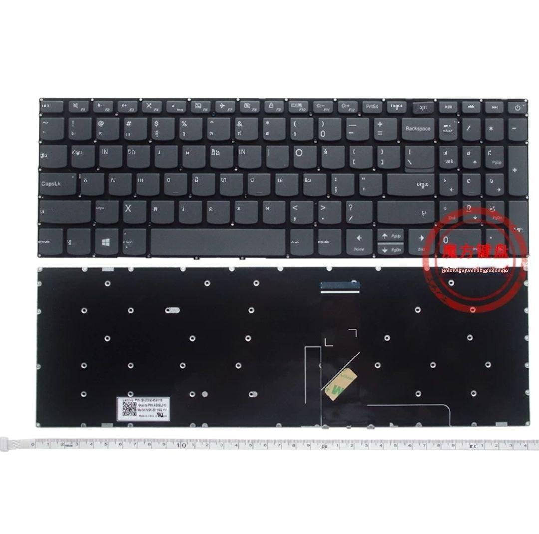 Keyboard Laptop Lenovo 80XH 320-15ISK 320-15ABR/AST/15IAP 520-15IKB 7000-15 5000 L340-15/15API/15IWL 340C-15 S145-15IWL V145-15AST (Button Power)