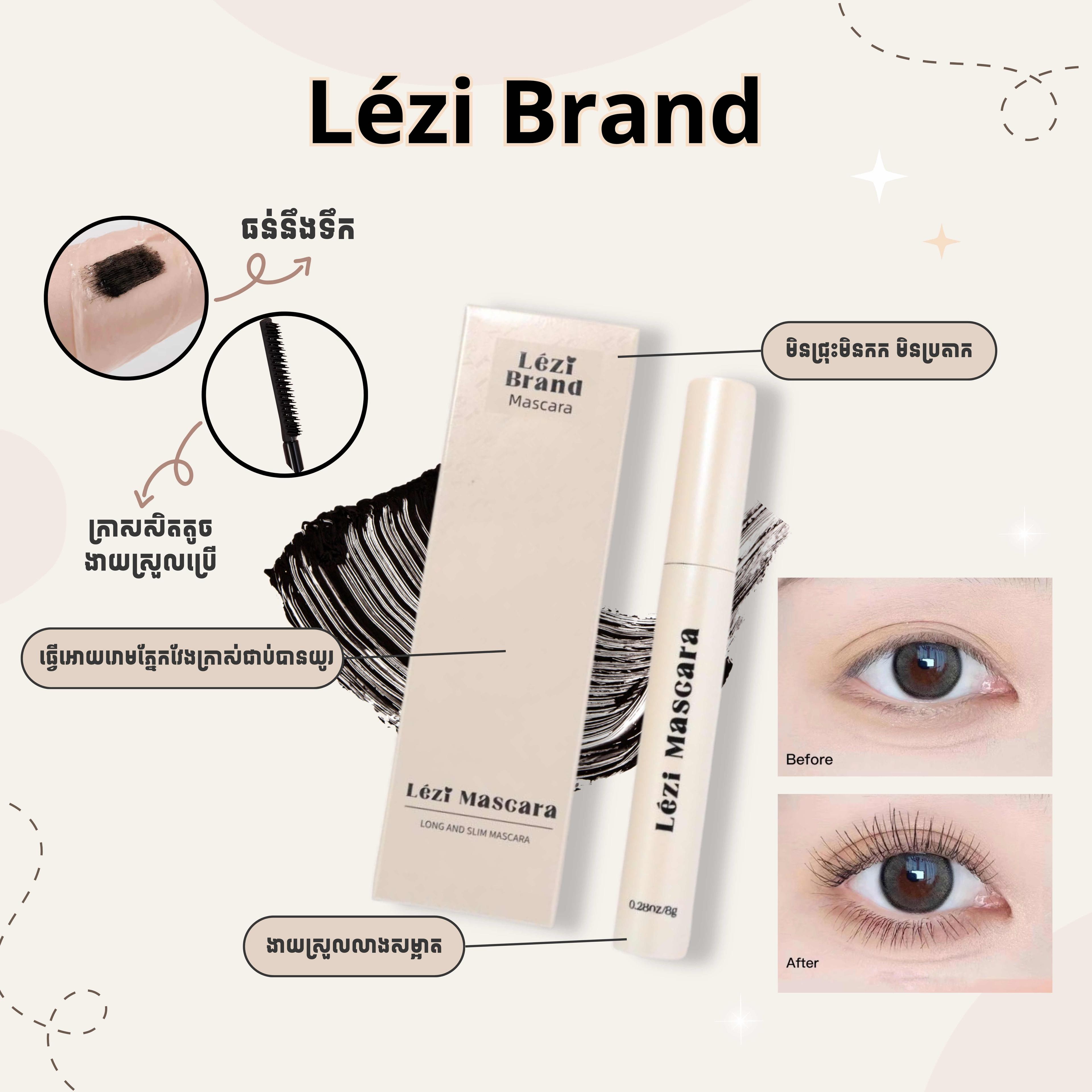 Lézi Mascara